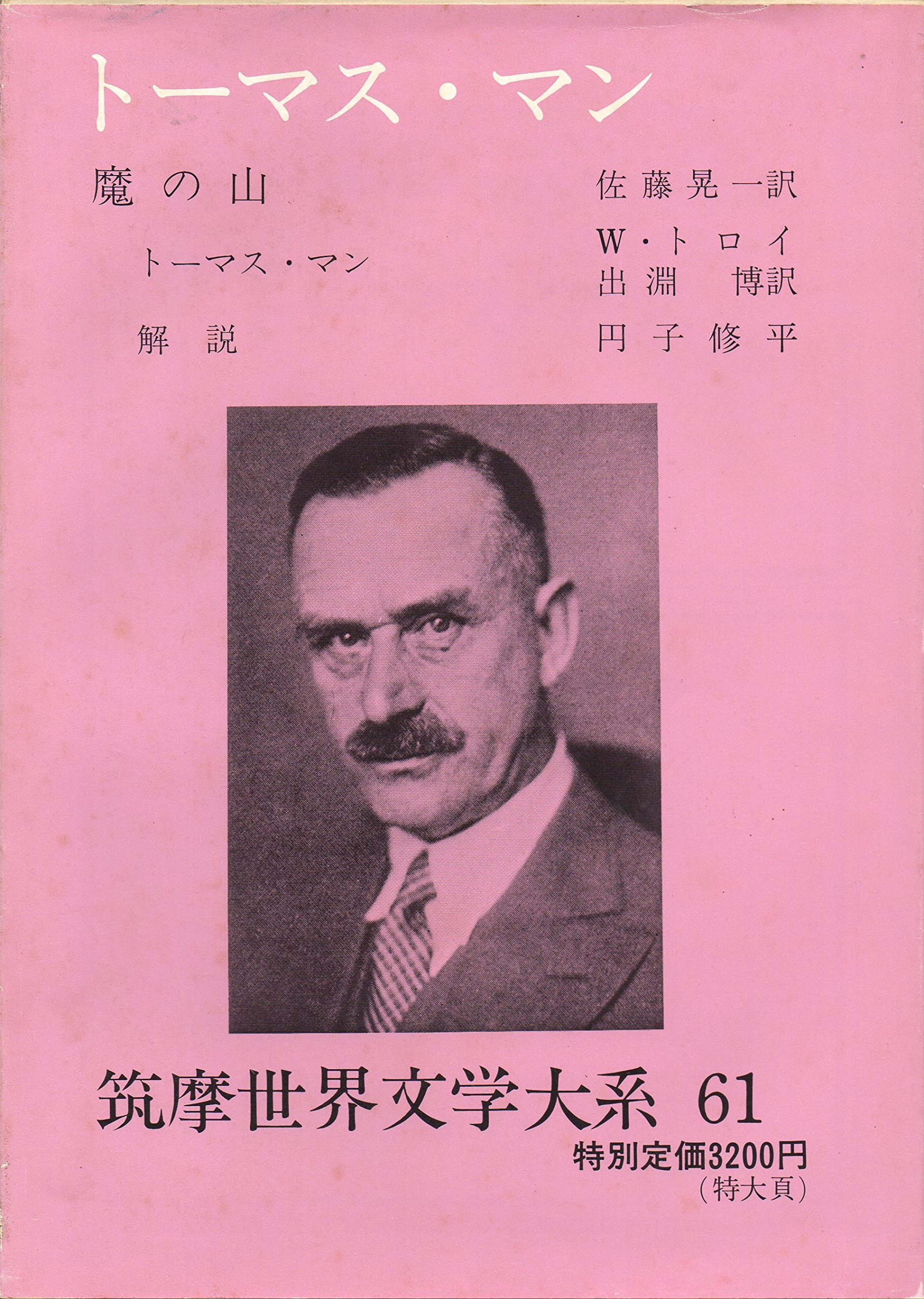 91ZM1LICQWL.jpg