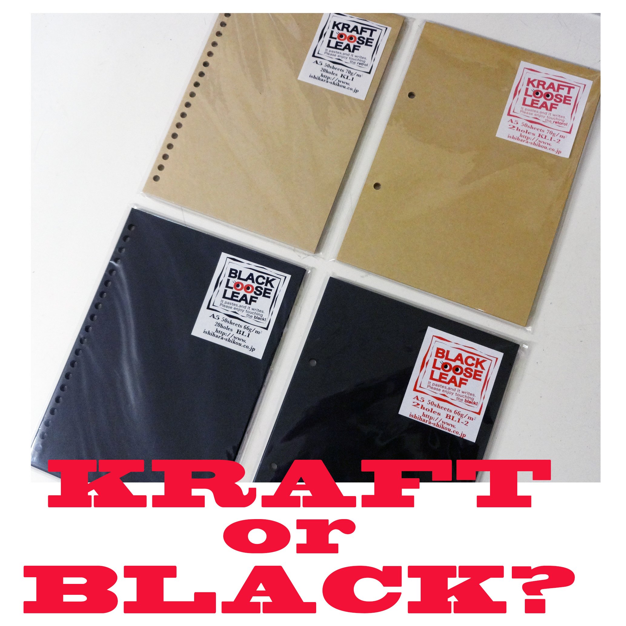 ルーズリーフバインダーA5 20穴　多穴式　ルーズリーフカバー　ブラック ルーズリーフバインダー A5 20穴 多穴式 ルーズリーフカバー