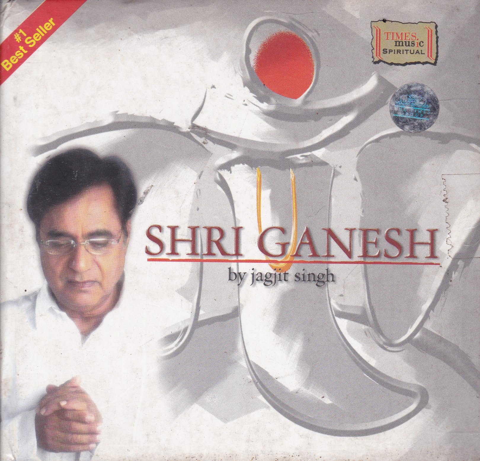 Shri Ganesh by Jagjit Singh [Paperback] Various Authors [Paperback] Various Authors [Paperback] Various Authors [Paperback] Various Authors [Paperback] Various Authors [Paperback] Various Authors