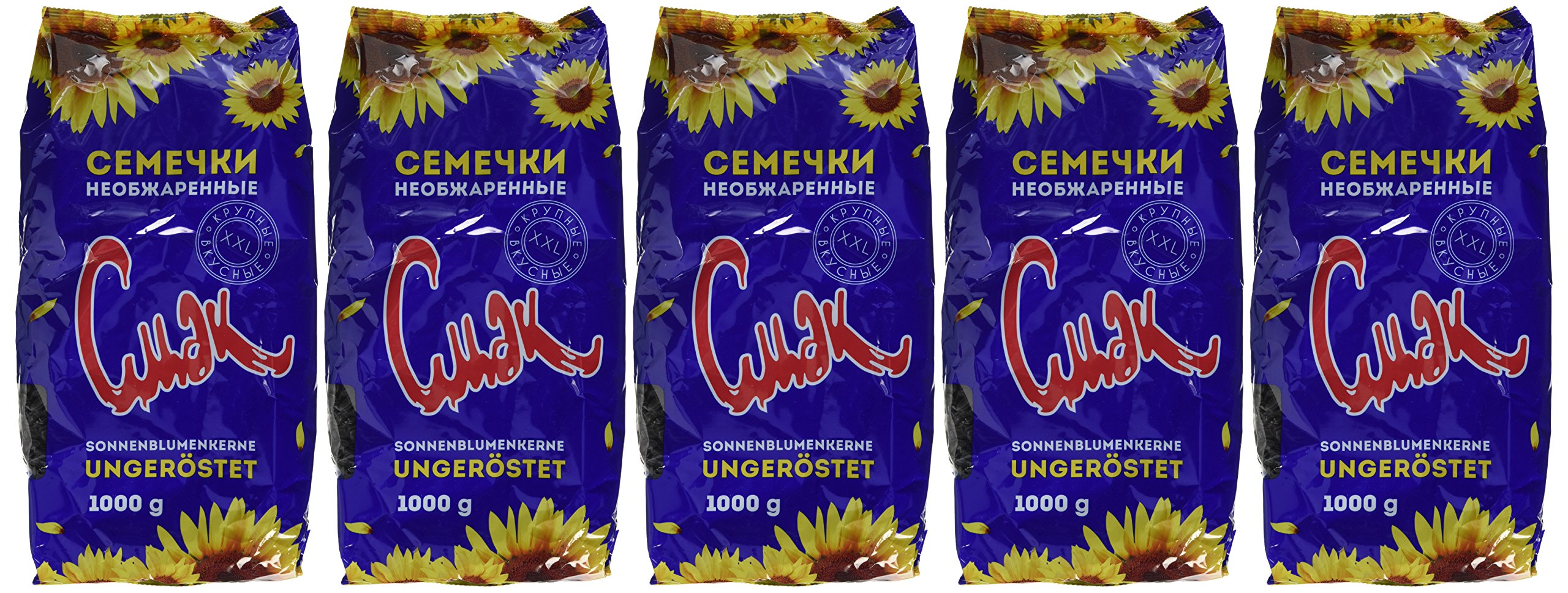 Dovgan Sonnenblumenkerne, 5er Pack (5 x 1 kg)