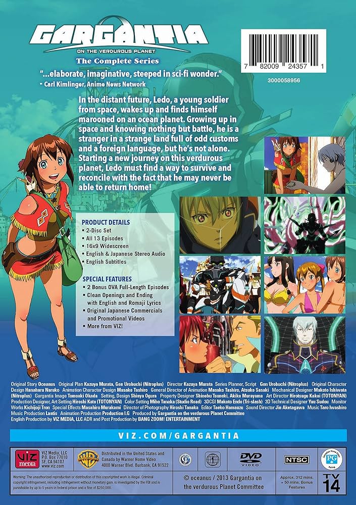 翠星のガルガンティア コンプリート DVD-BOX (全13話+OVA 375分) すいせいのガルガンティア Production I.G アニメ [DVD] [Import] [PAL 再生環 9jupf8b Amazon.co.jp: 翠星のガルガンティア コンプリート DVD-BOX (全