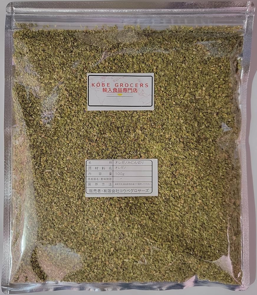 Amazon | オレガノ (みじん切り) 100g コウベグロサーズ