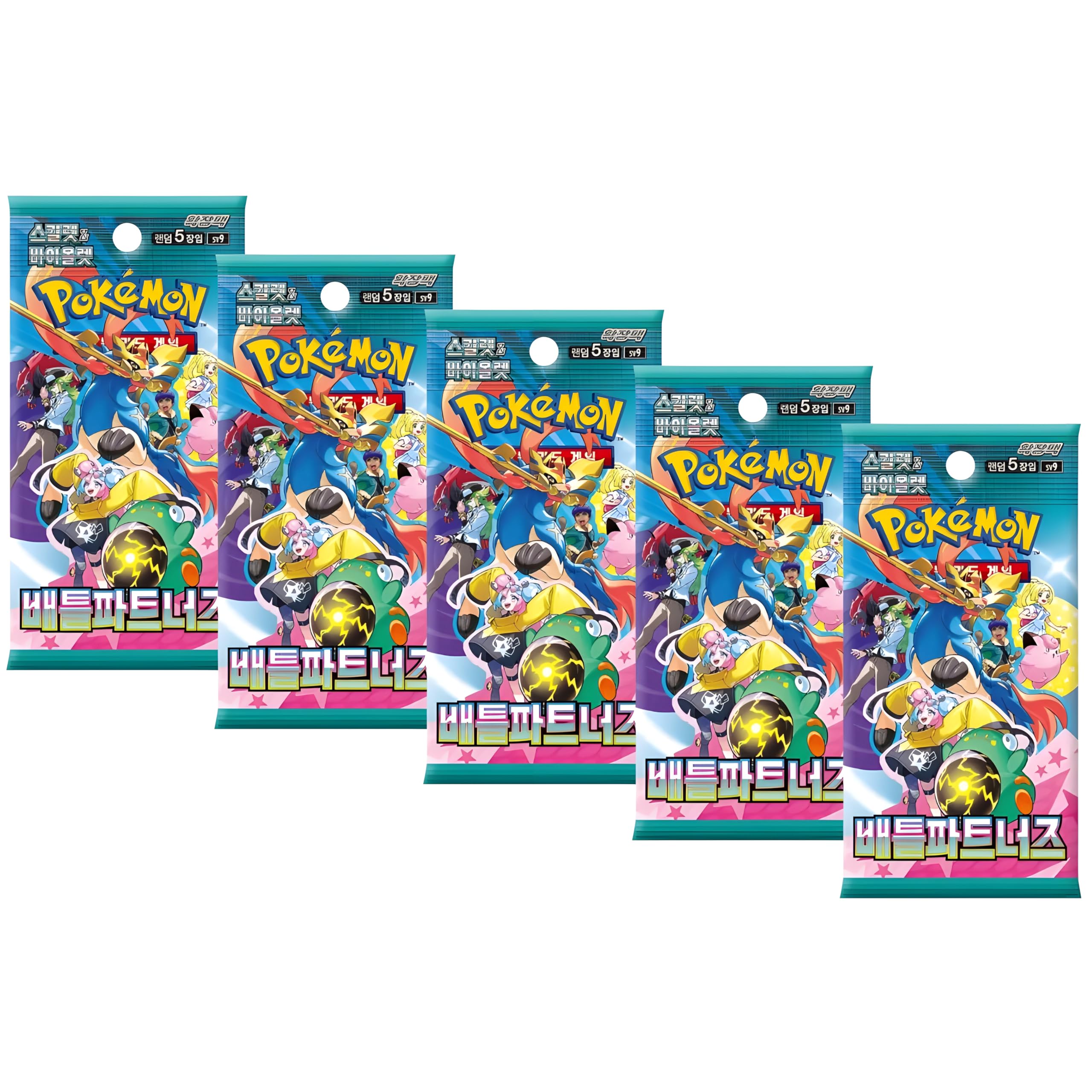 Pokémon TCG Battle Partners SV9 Korean Booster Packs, Titan Authenticated Pokémon Booster Packs 5x