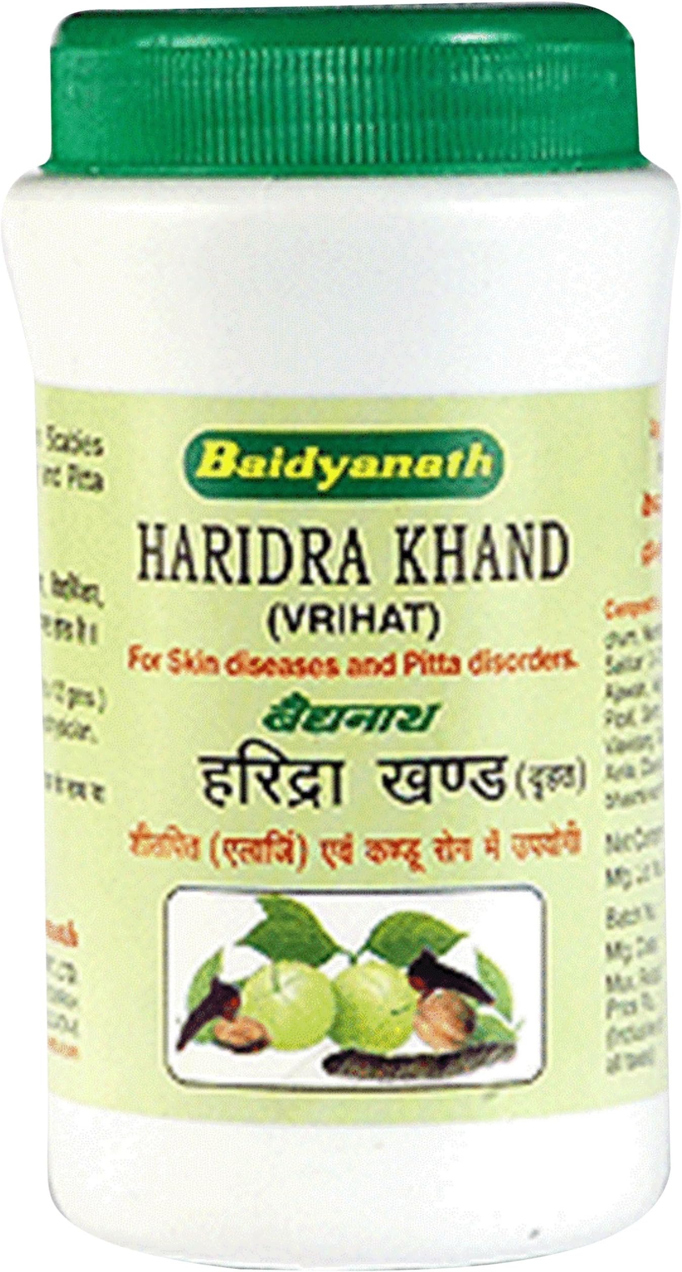 Baidyanath Haridrakhand - 50 g (Vri)