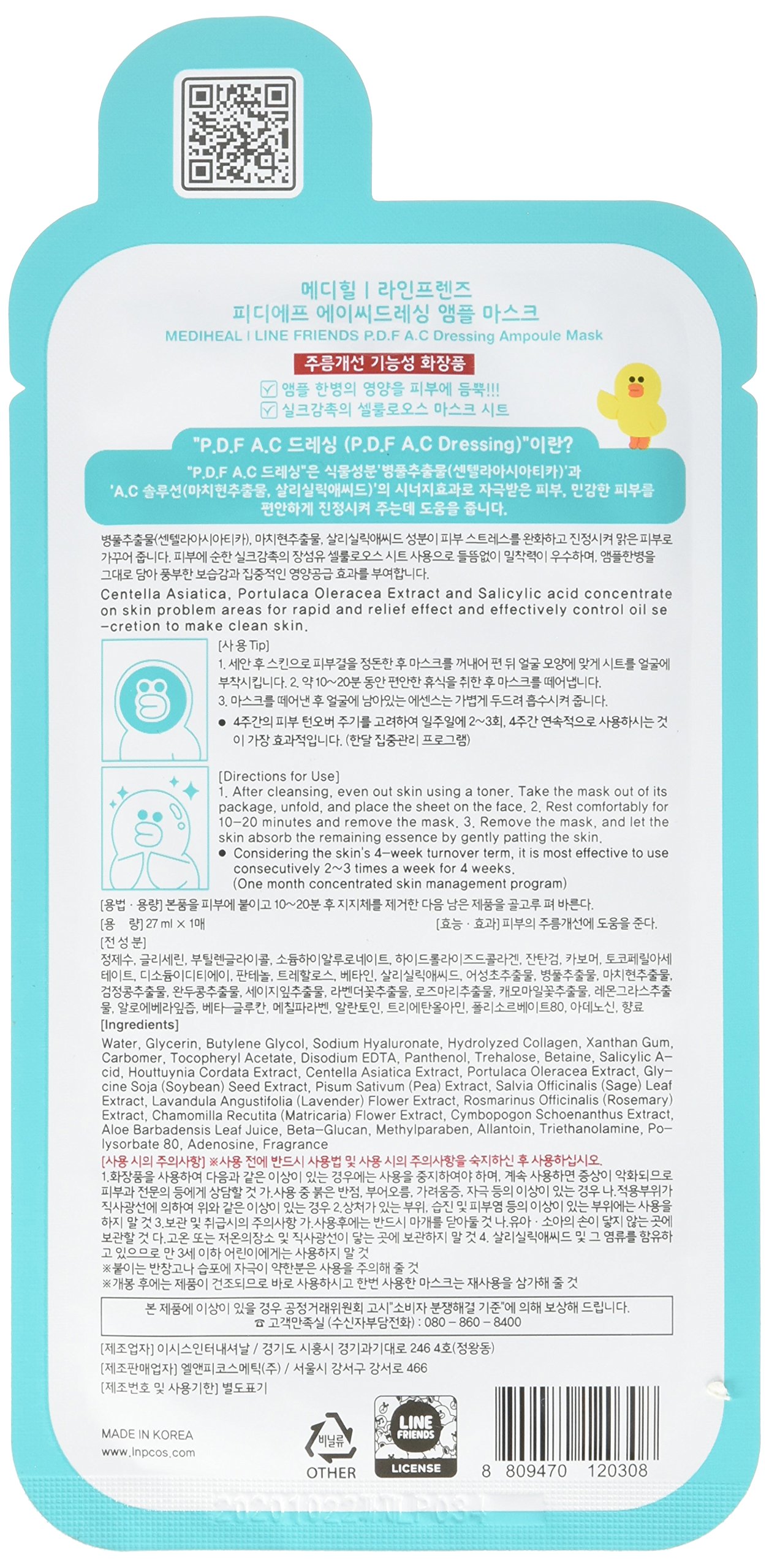 Mediheal Line Friends P D F A C Dressing Ampoule | Desertcart Guyana