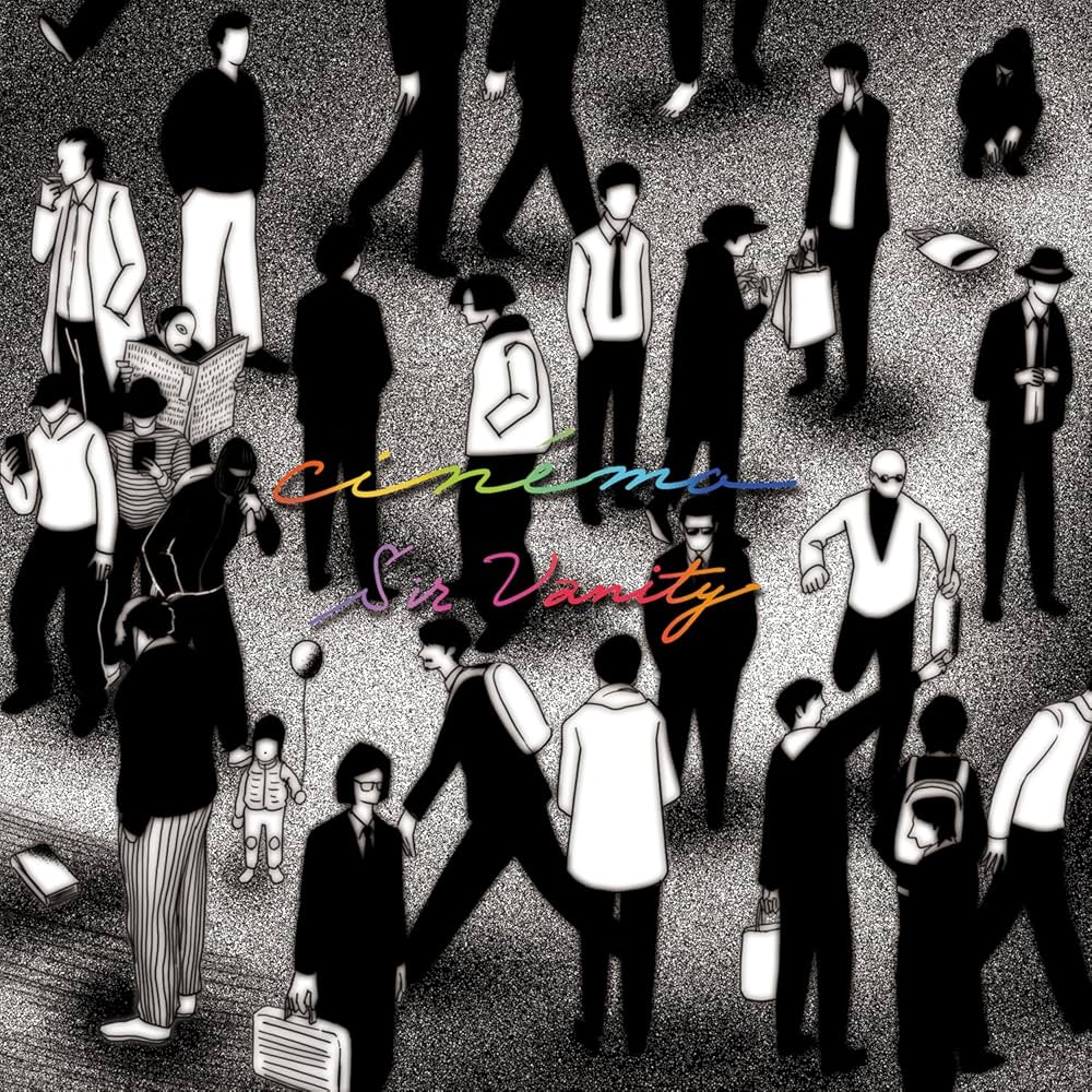 Sir Vanity チェキ風カード 特典 Amazon.co.jp: 【Amazon.co.jp限定】Sir Vanity 2nd Album「cinéma