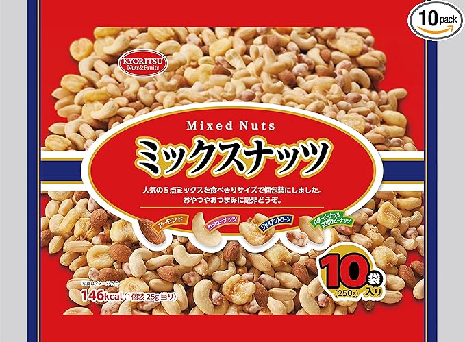 共立食品 ミックスナッツ 10袋入 250g