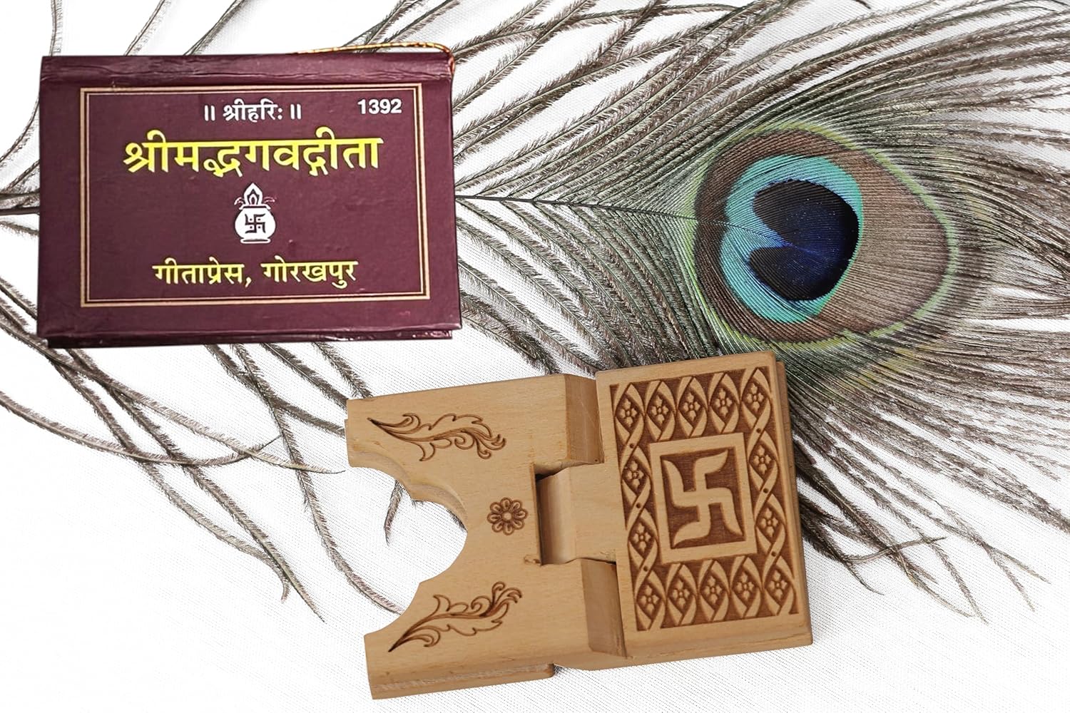 SAHAJ Enterprise Wooden Hand Carved Holy Mini Gita Book Stand with Mini ...