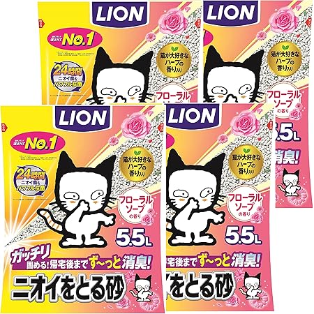 Amazon Amazon Co Jp限定 ライオン Lion ニオイをとる砂 猫砂 フローラルソープ 5 5lx4袋 ケース販売 ニオイをとる砂 猫砂 通販 Amazon Amazon Co Jp限定 ライオン Lion ニオイをとる砂 猫砂 フローラルソープ 5 5lx4袋 ケース販売 ニオイをとる砂 猫砂 通販
