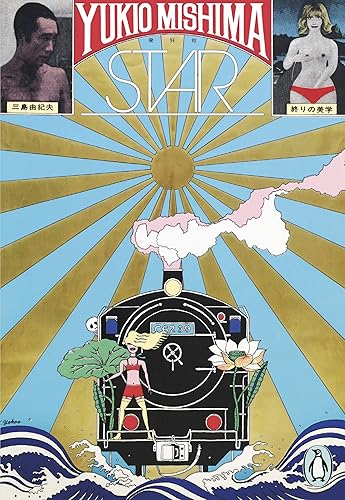 Star: Yukio Mishima (Penguin Modern)