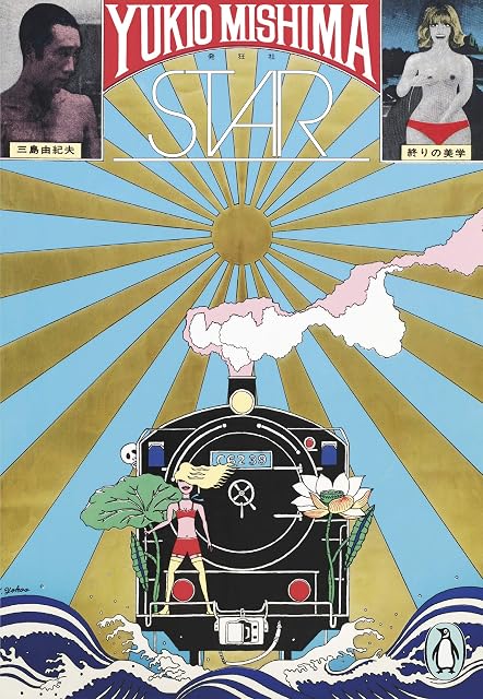 Portada de Star