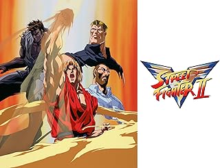 ストリートファイターII V