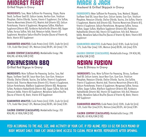 Vista 6 de Weruva Frisky Fishin' Friends - Alimento clásico para gatos, paquete variado, comida húmeda para gatos, latas de 3 onzas (paquete de 24)