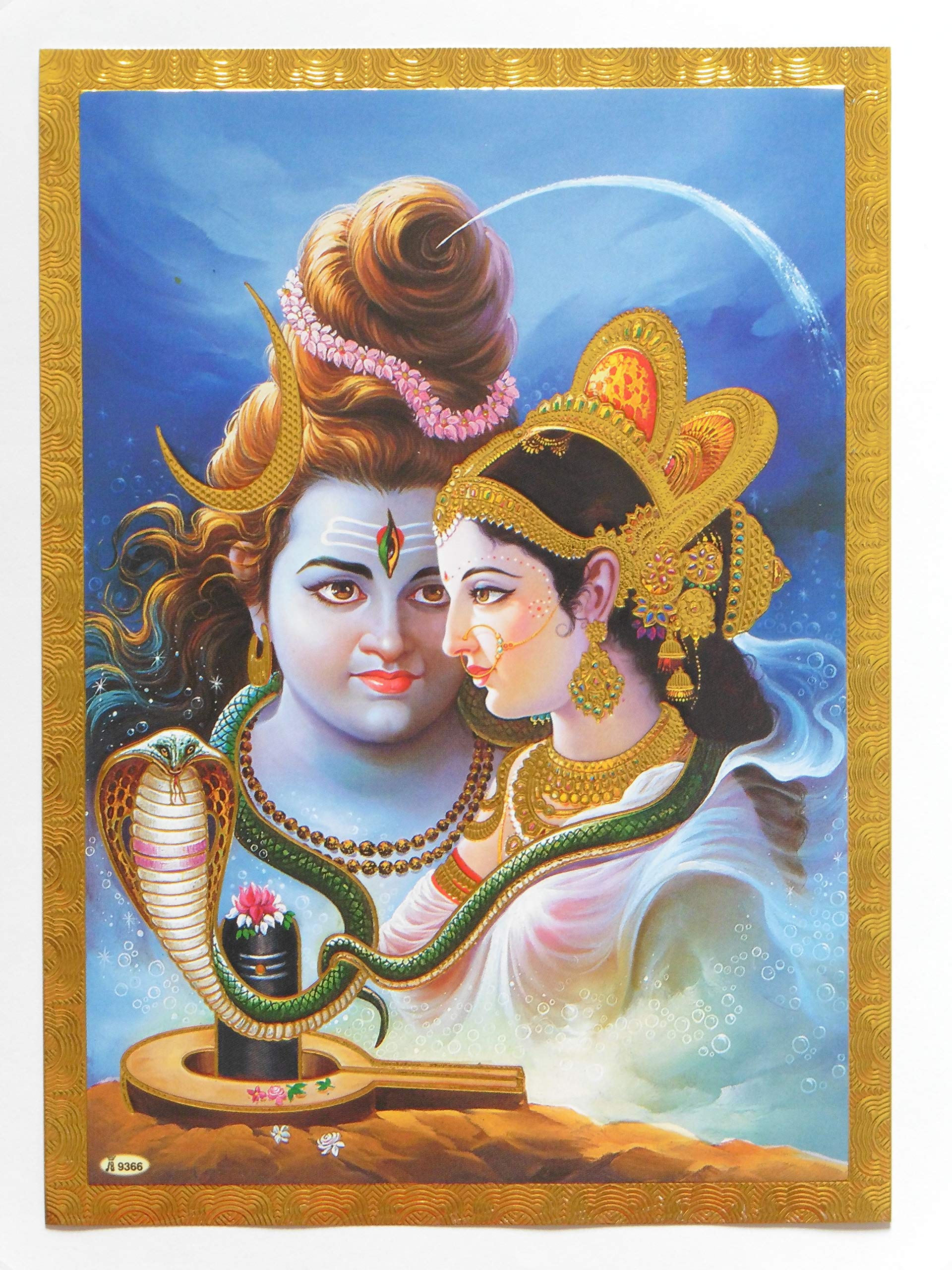 Jb Pictures Gold Foil Embossed Hindu God Lord Shiva Parvati Shrine Picture