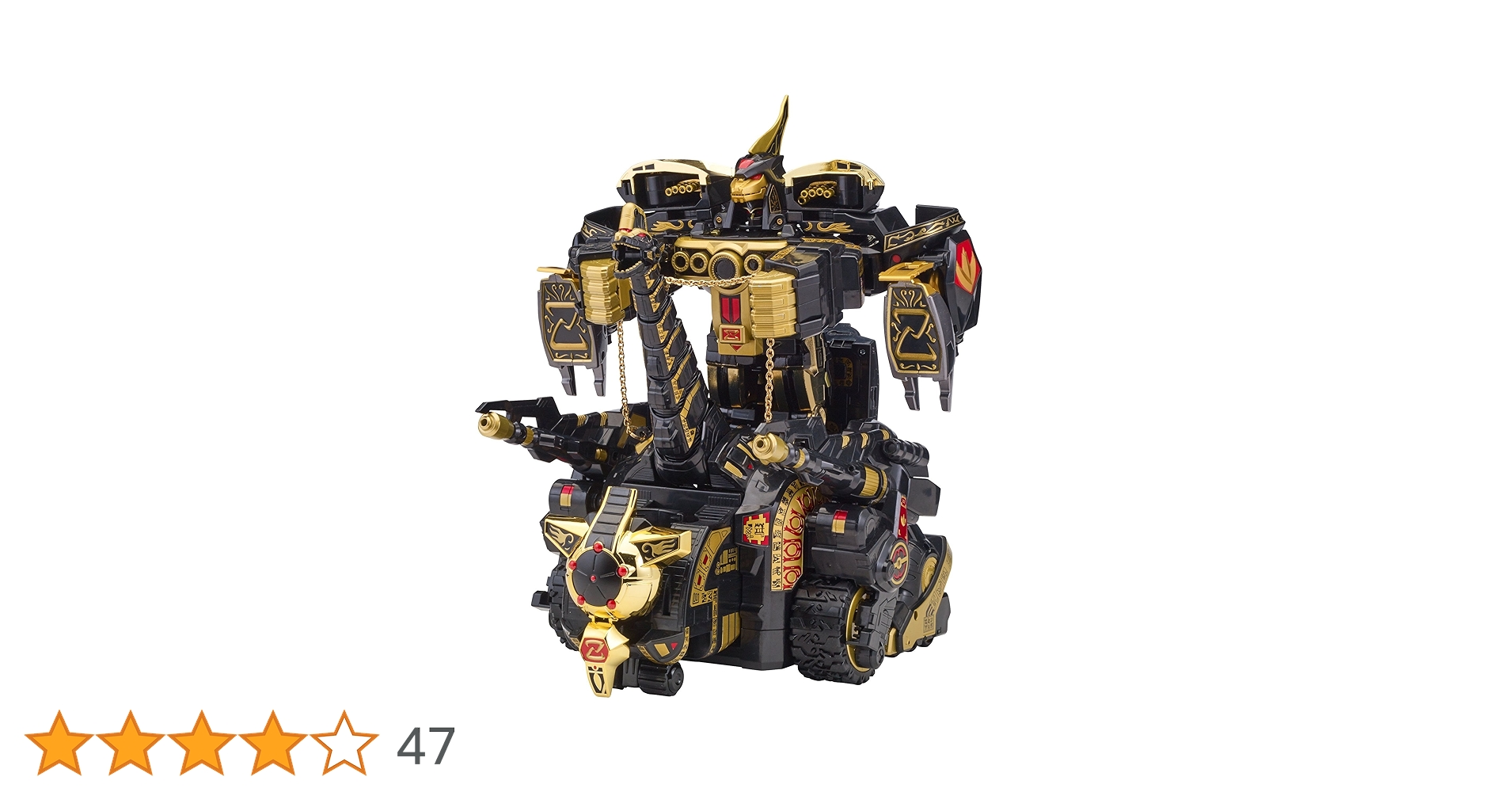 【未開封】パワーレンジャー レガシー ブラックエディション タイタヌス Amazon.co.jp: パワーレンジャー レガシー ブラックエディション