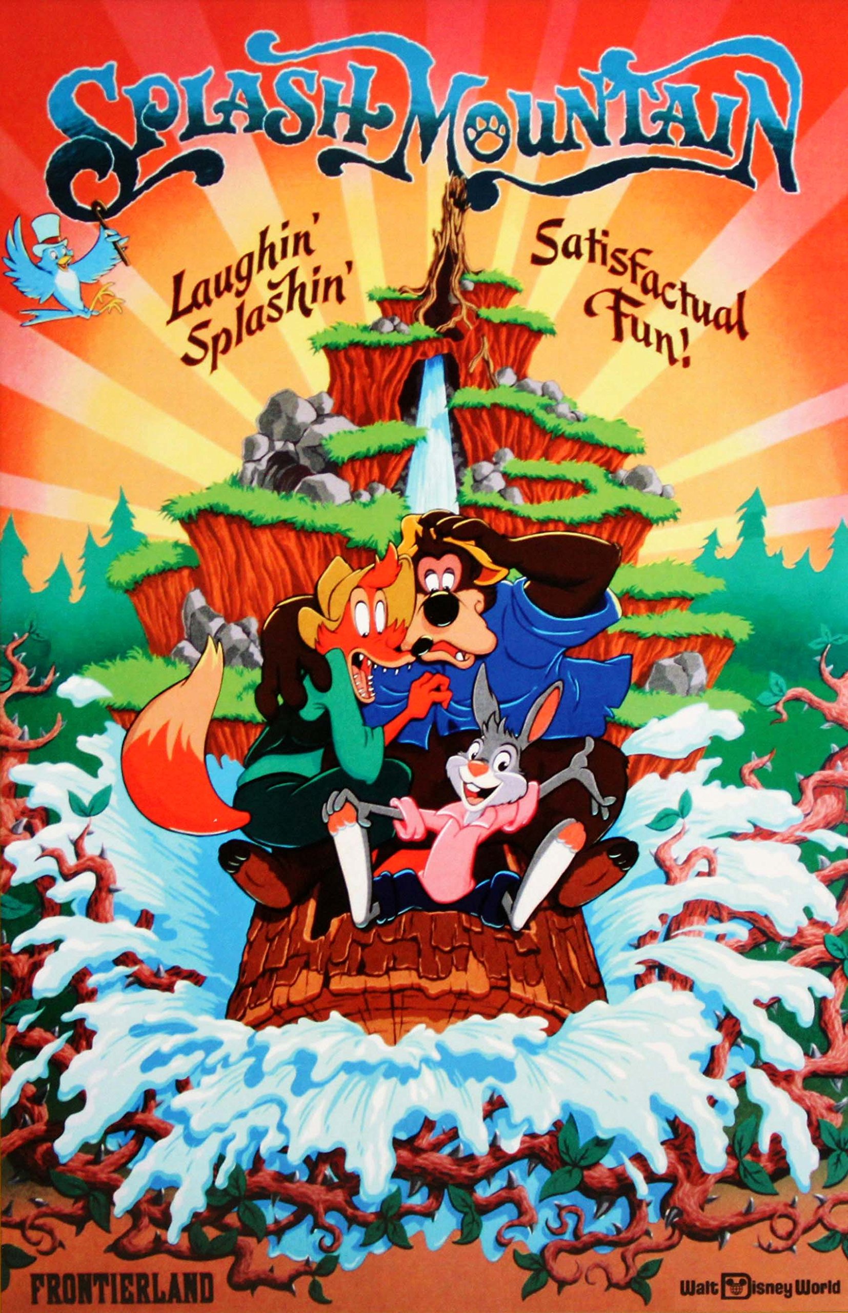 Amazon.co.jp: アートショップ フォームス ディズニー