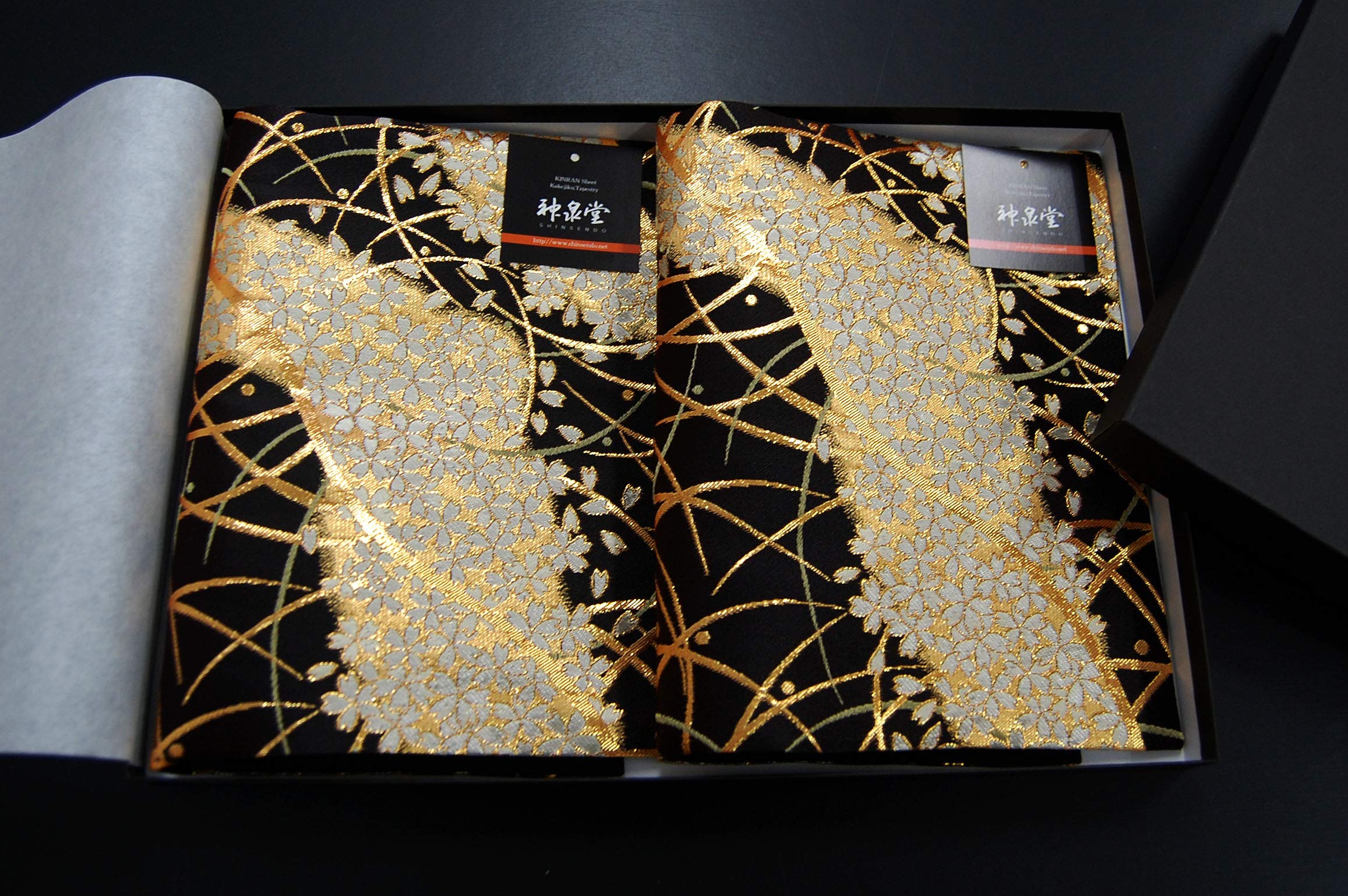 Obi-Style Brocade Tea Mats, Set of 2
