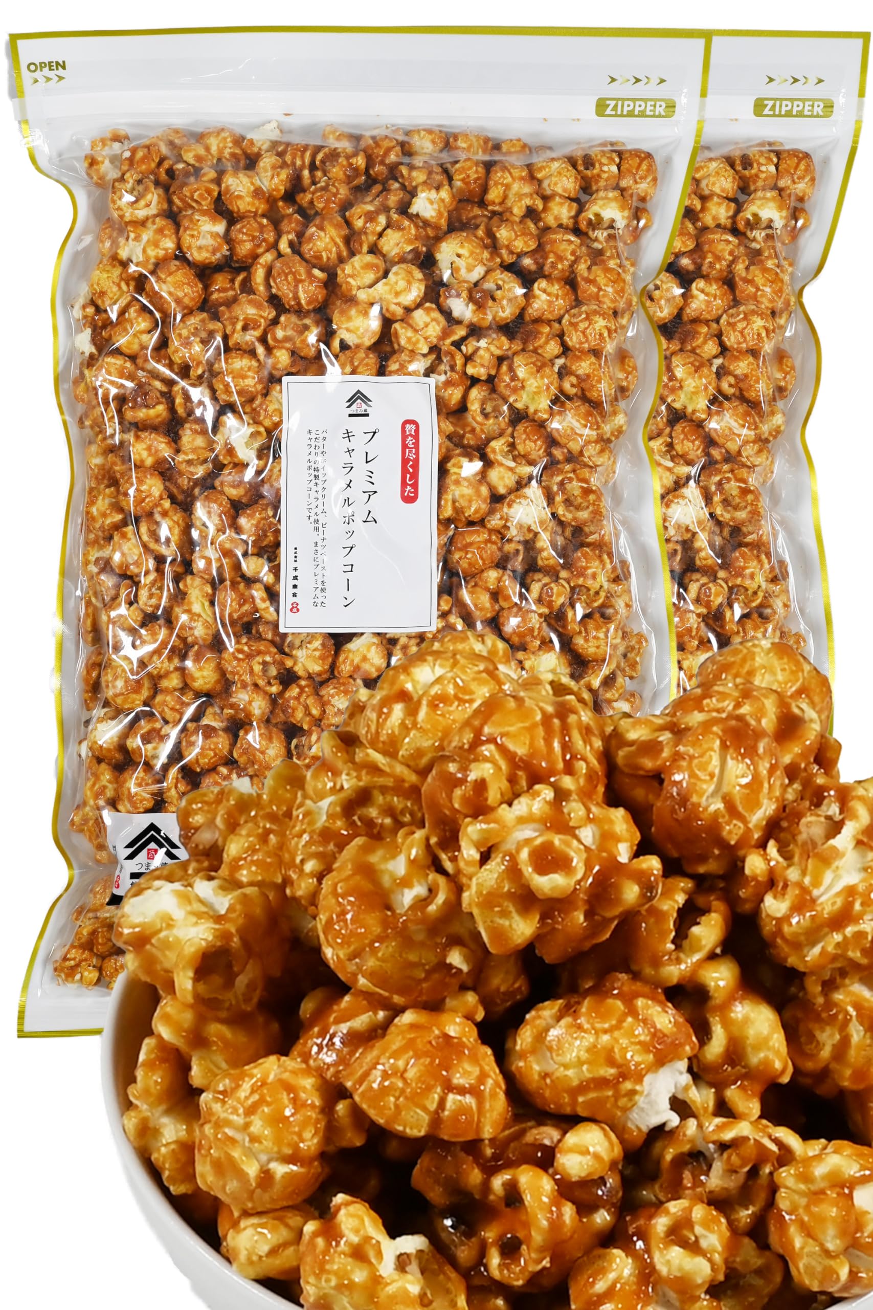 Amazon.co.jp: プレミアム キャラメルポップコーン 【 ホイップ