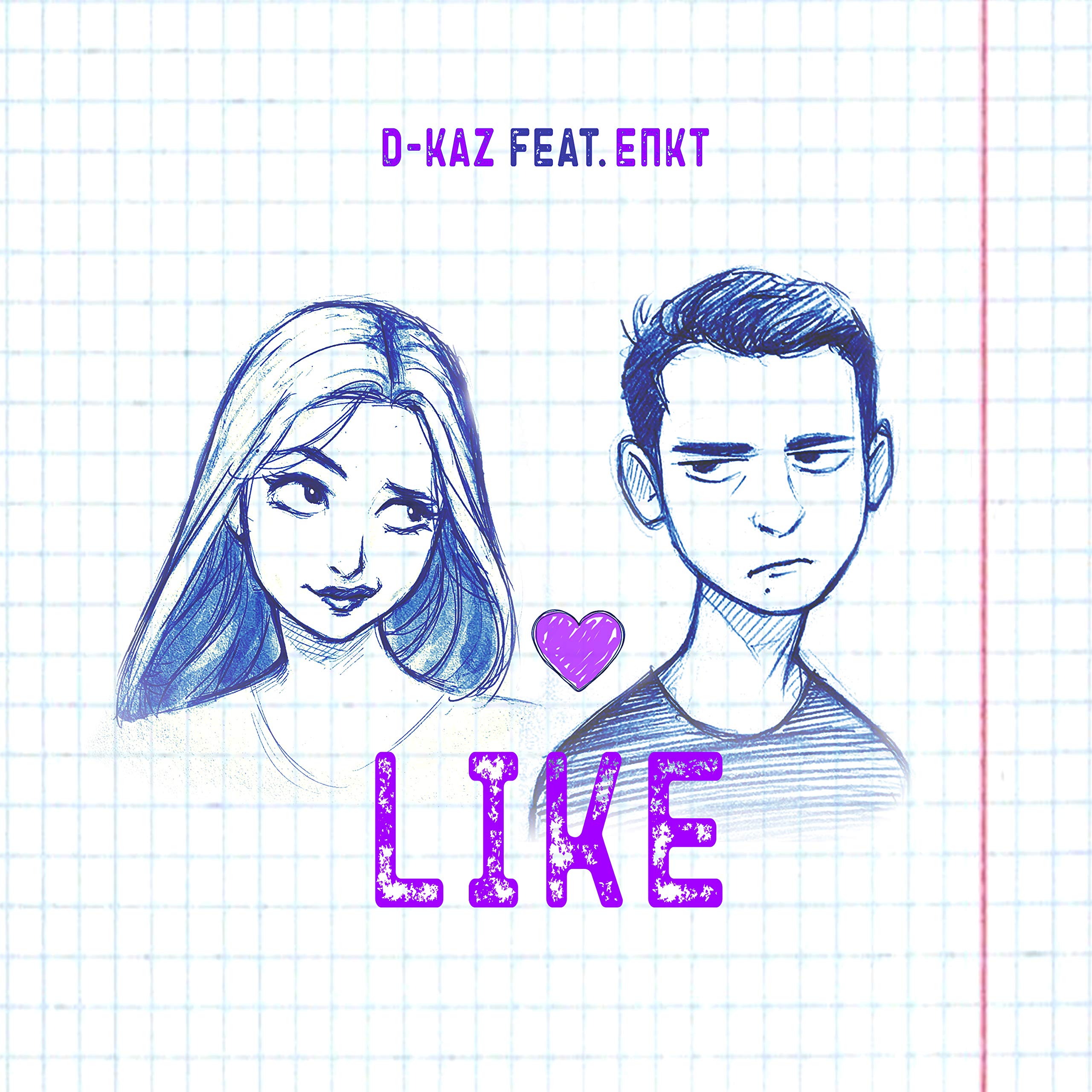 Like (feat. ЕПКТ)