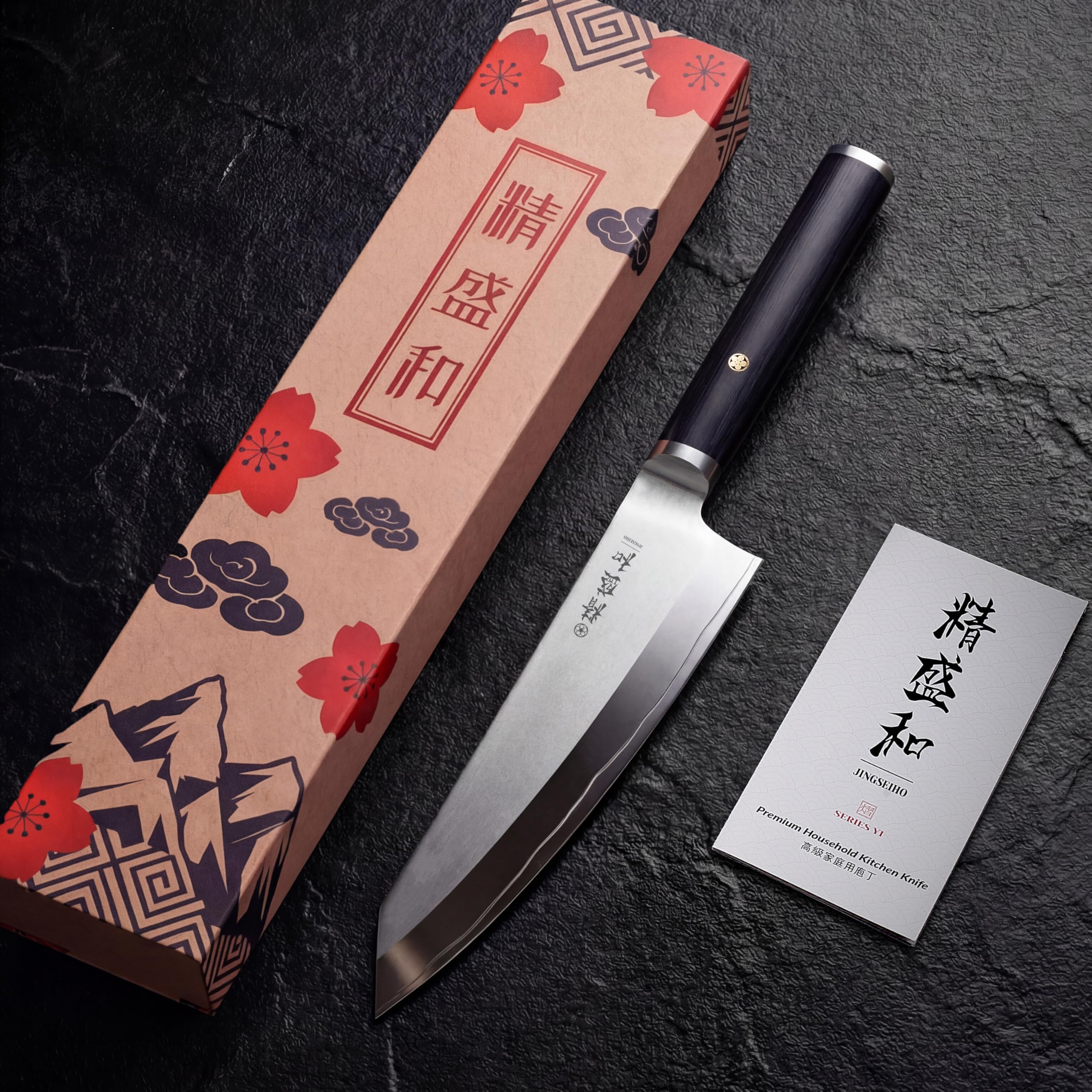 Japanese Chef Knife 8in,High Carbon Steel VG-10,Lab Tested Sharp — Amazon image 9