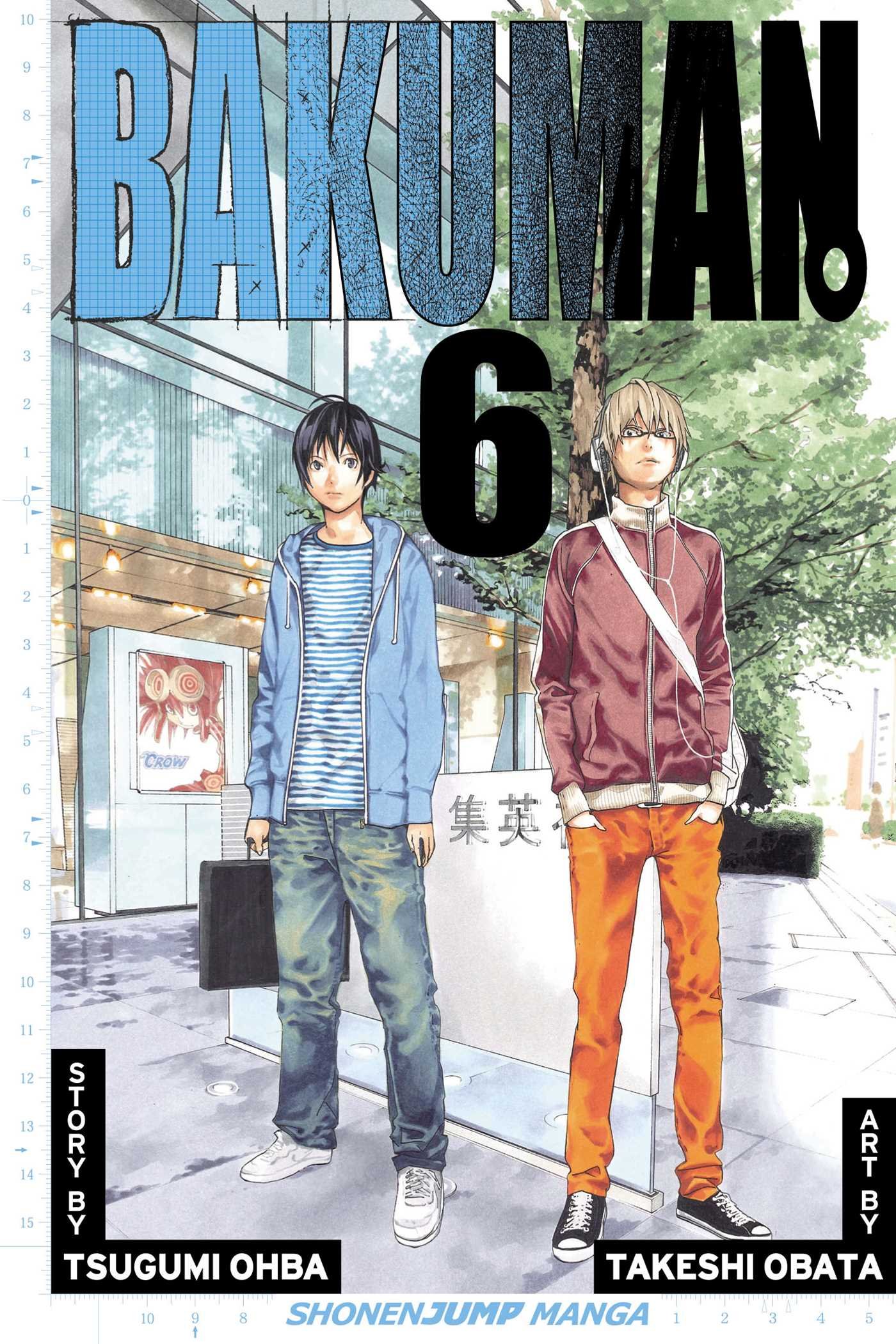 BAKUMAN 06 : Ohba, Tsugumi, Obata, Takeshi: Amazon.in: Books