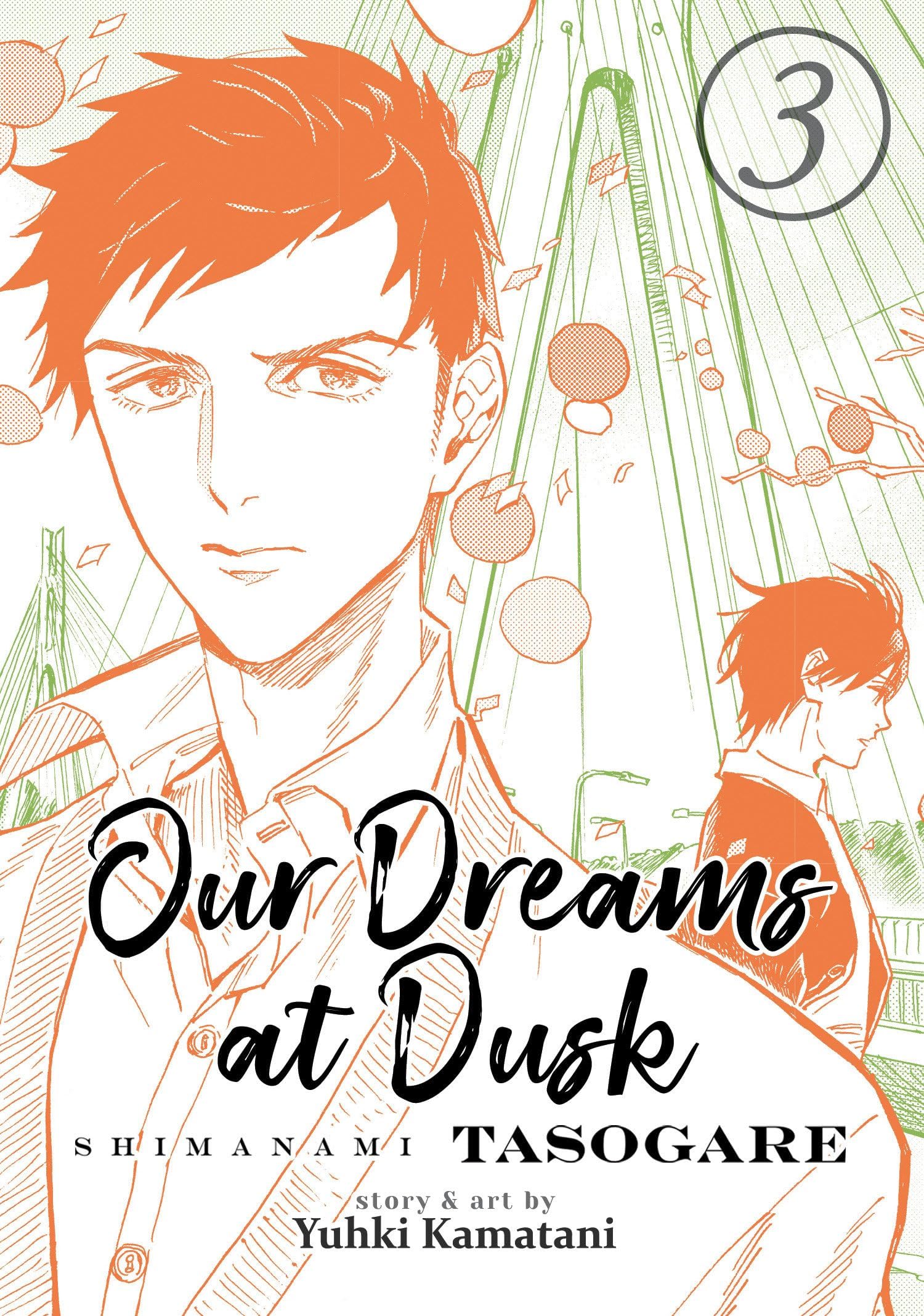 Our Dreams at Dusk: Shimanami Tasogare Vol. 3 Paperback – 24 September 2019