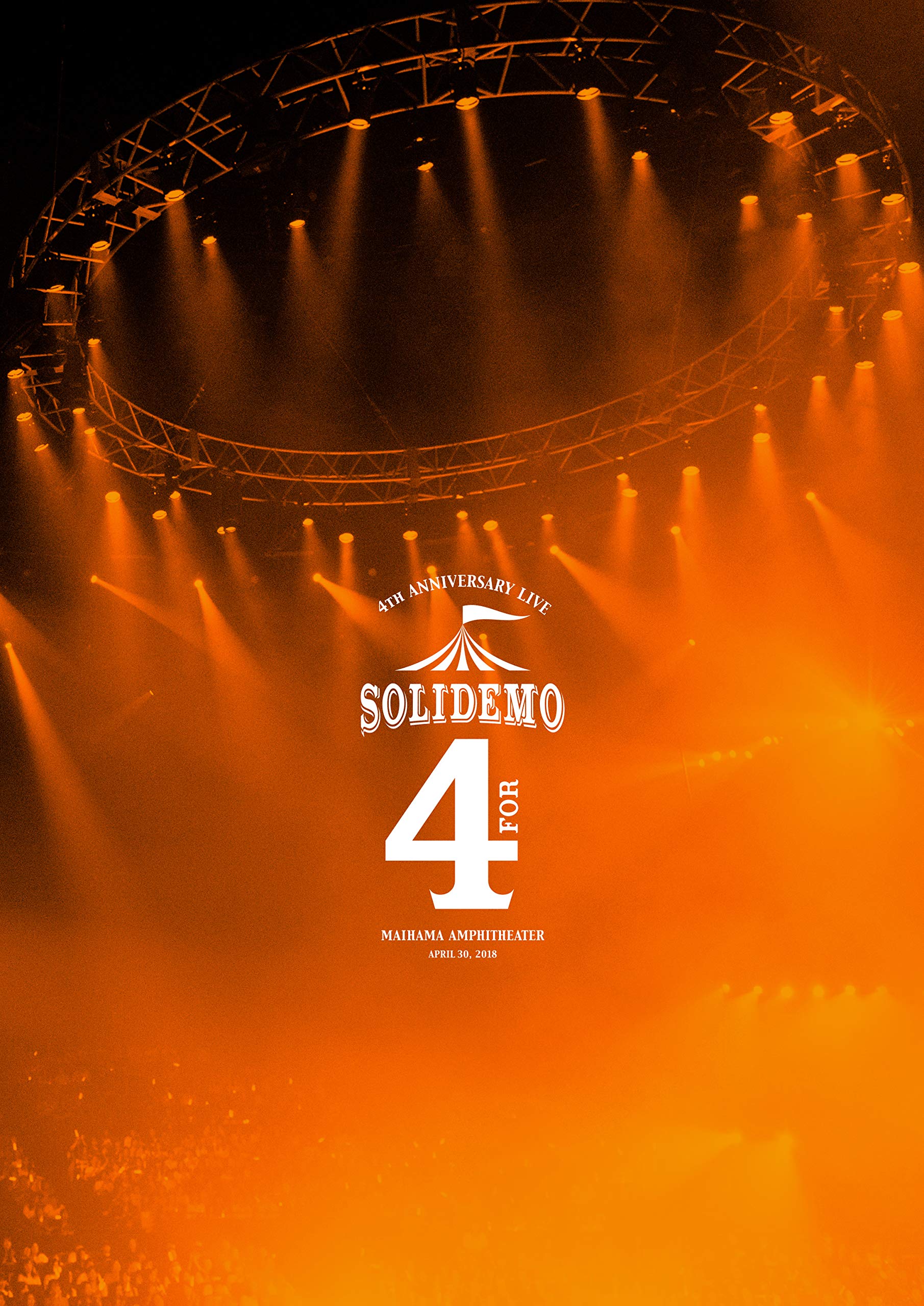 ミュージック SOLIDEMO 4th Anniversary Live \