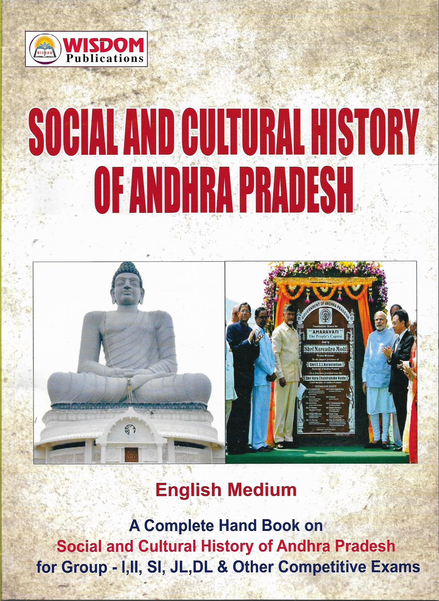 Buy Social And Cultural History of ANDHRA PRADESH [ ENGLISH MEDIUM