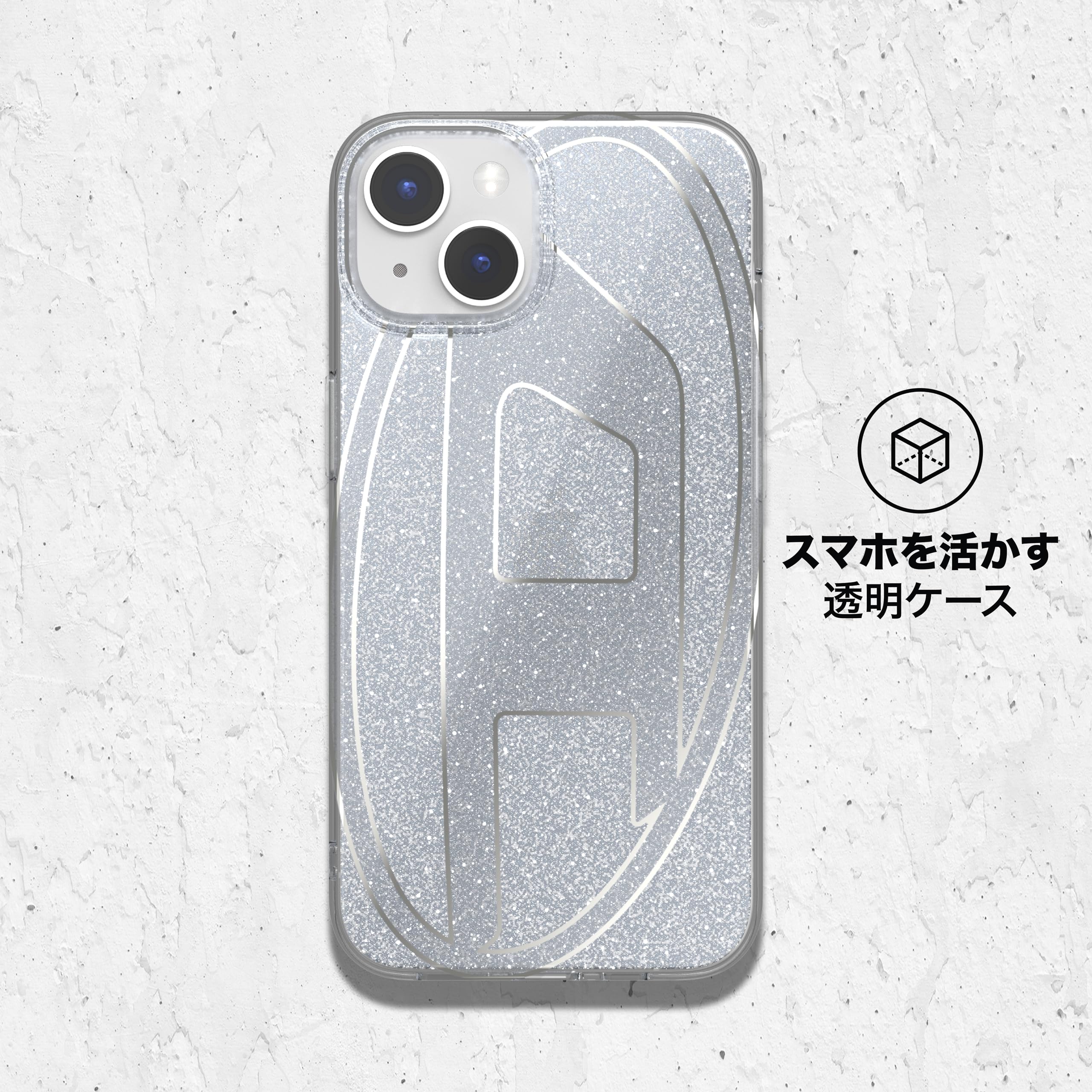 Amazon.co.jp: DIESEL iPhone14ケース iPhone13ケース Dロゴ