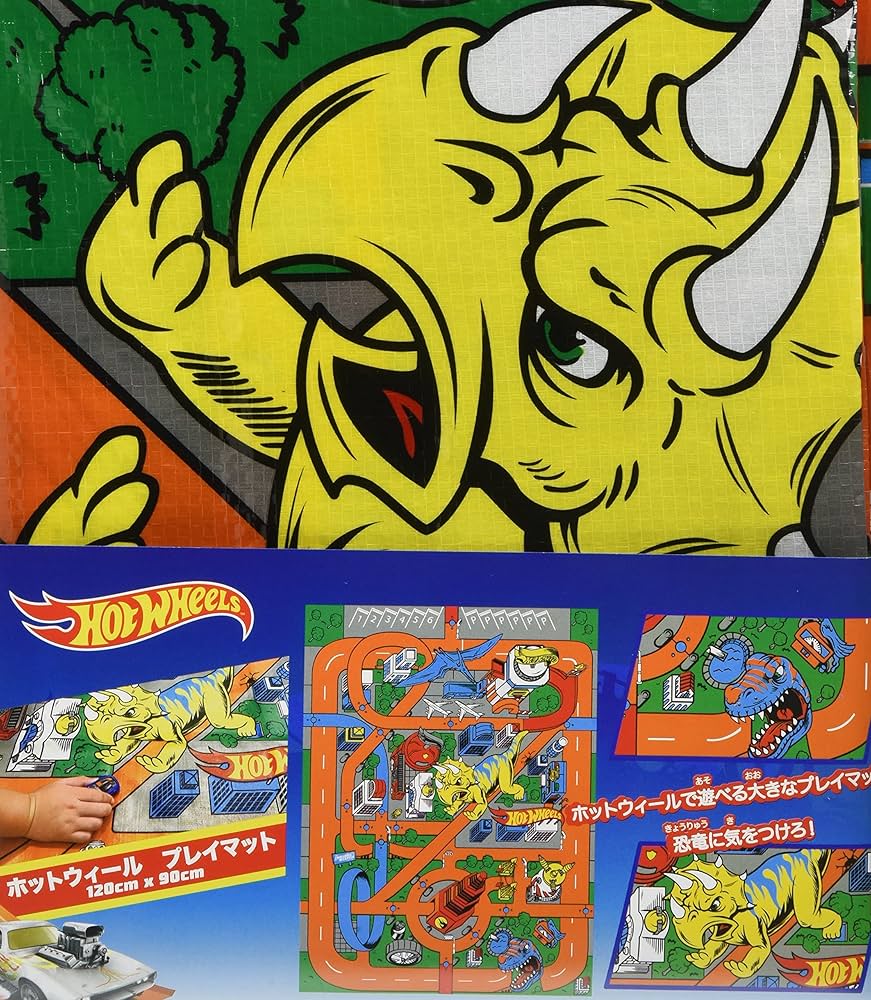 Amazon | ホットウィール(Hot Wheels) プレイマット 【レジャーシート