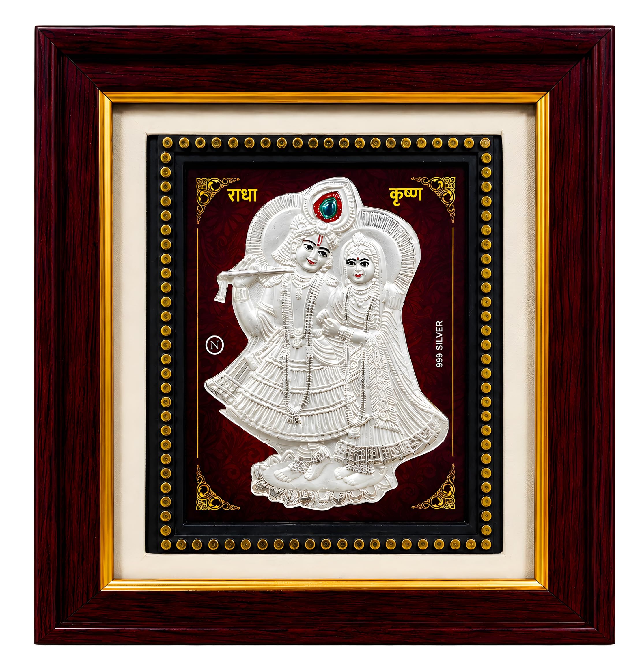 999 Pure Silver Radha Krishna Premium Photo Frame | 14 x 12.5 cm | Gift Bag & Purity Certificate | Religious Wall Decor | Housewarming, Anniversary & Festival Gift-image-48