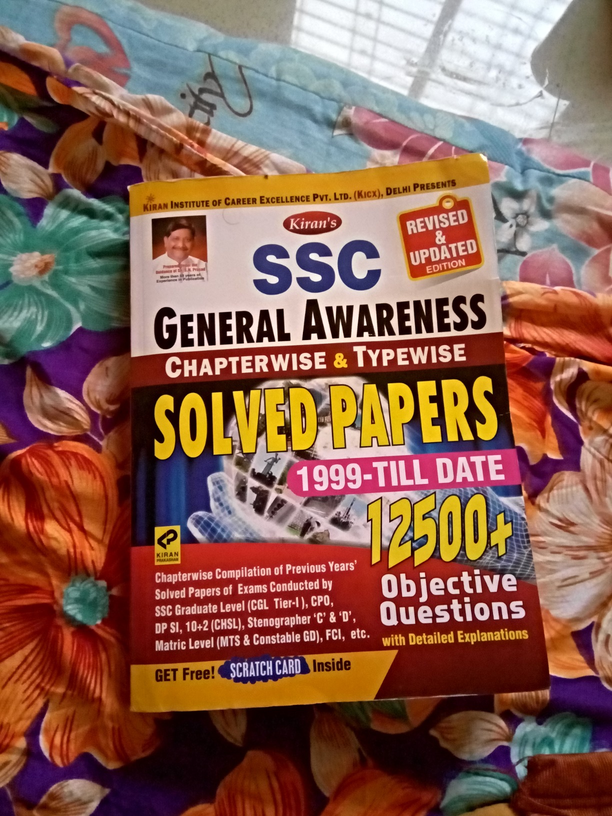 Kiran SSC General Awareness Solved Papers Book
