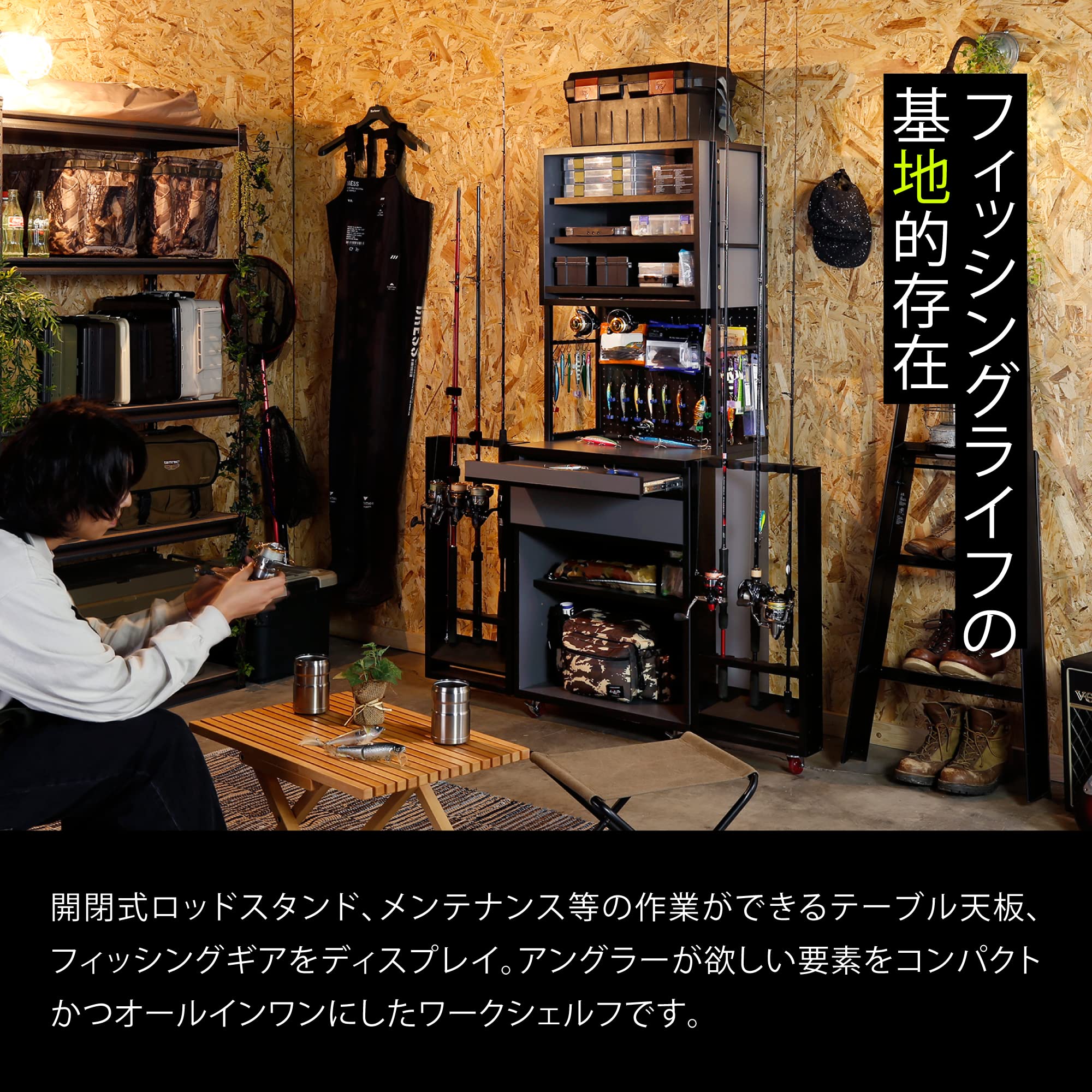 Amazon｜アングライト(Anglight) 80ワークシェルフ コンポジット