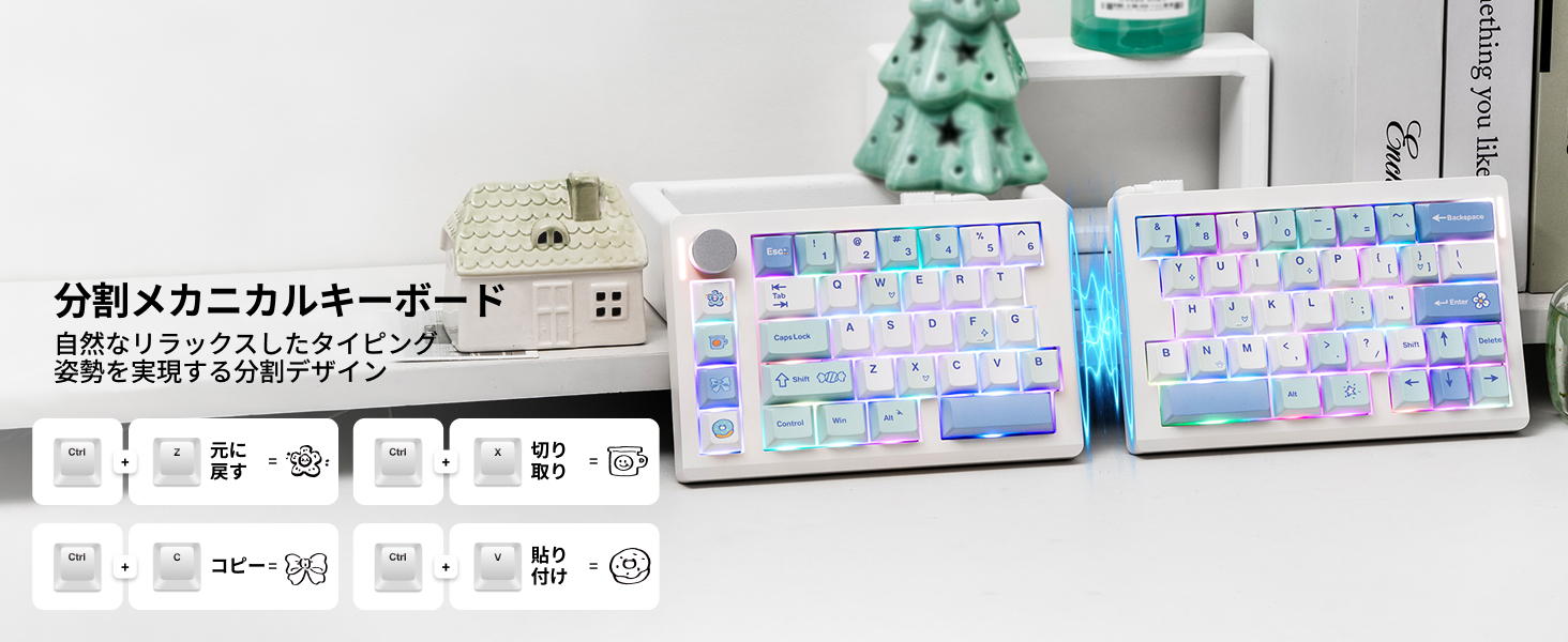 Amazon | EPOMAKER Split70 ワイヤレスゲーミングキーボード 分割