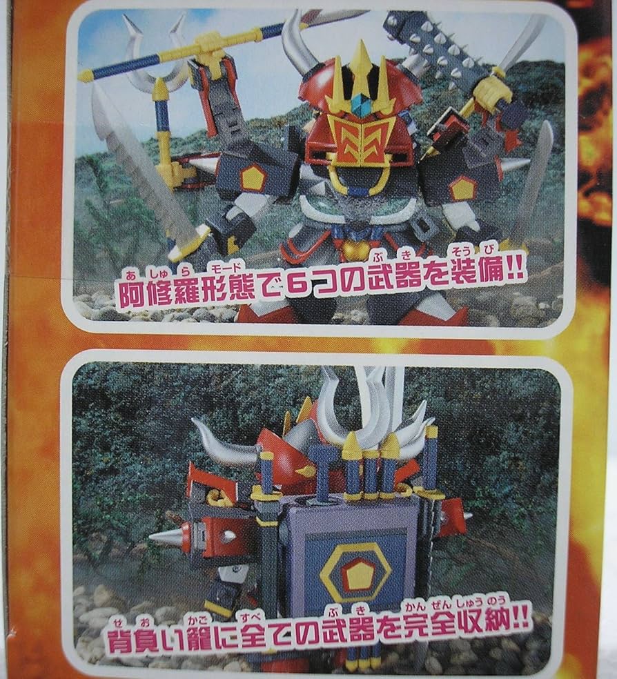 バンダイ SDフレクション 阿修羅丸 バンダイ SDフレクション 阿修羅丸 フレクション10 阿修羅丸