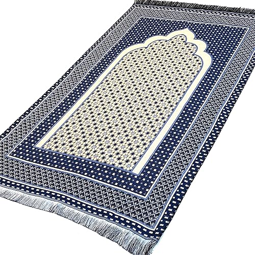 Miniatura 2 de Modefa Alfombra de oración islámica turca Janamaz Sajjadah Alfombra de algodón tejido fino para rezar Ramadán Eid Sejada musulmana tradicional