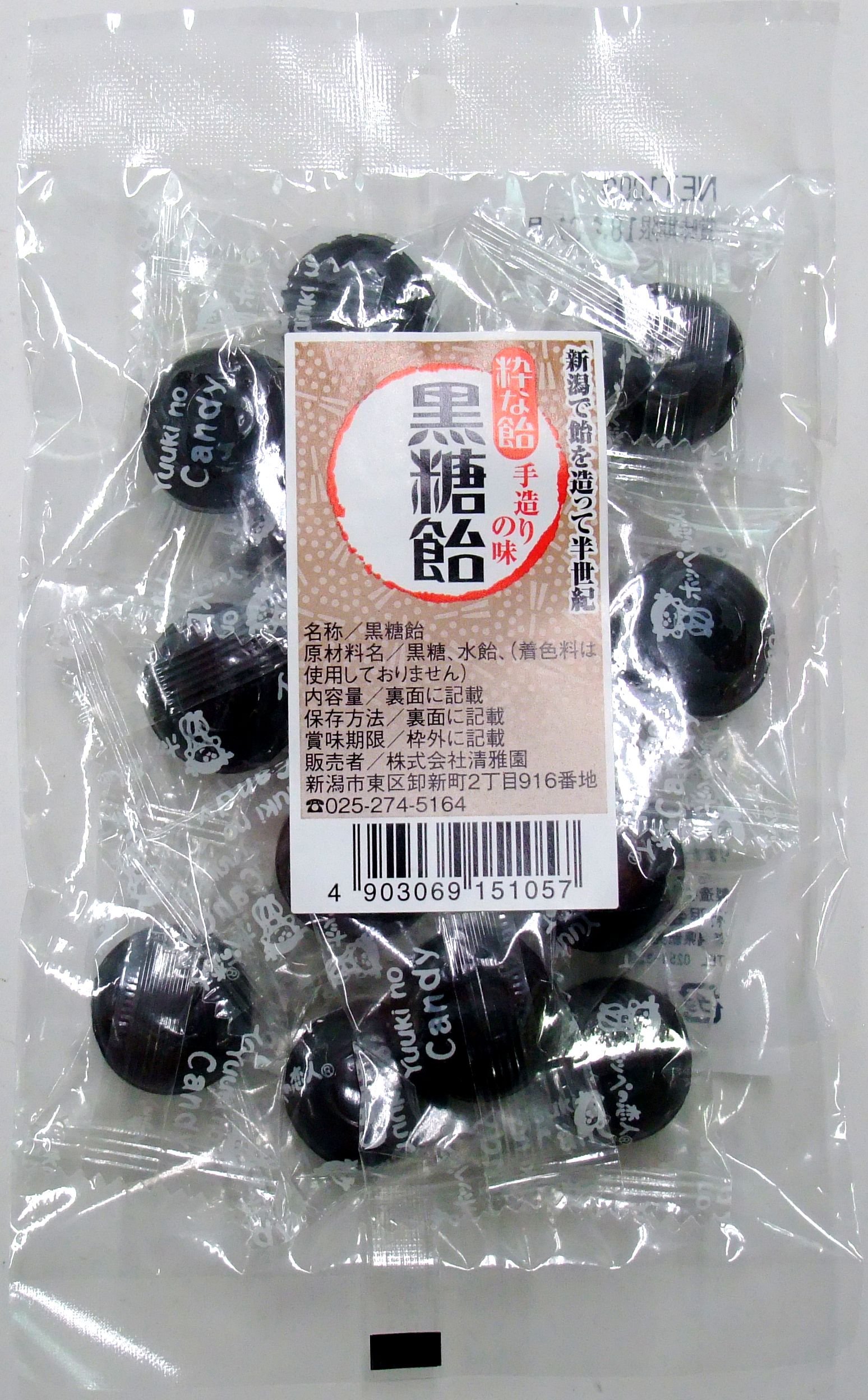 Amazon.co.jp: 清雅園 粋な飴 黒糖飴 100g×5袋 : 食品・飲料・お酒