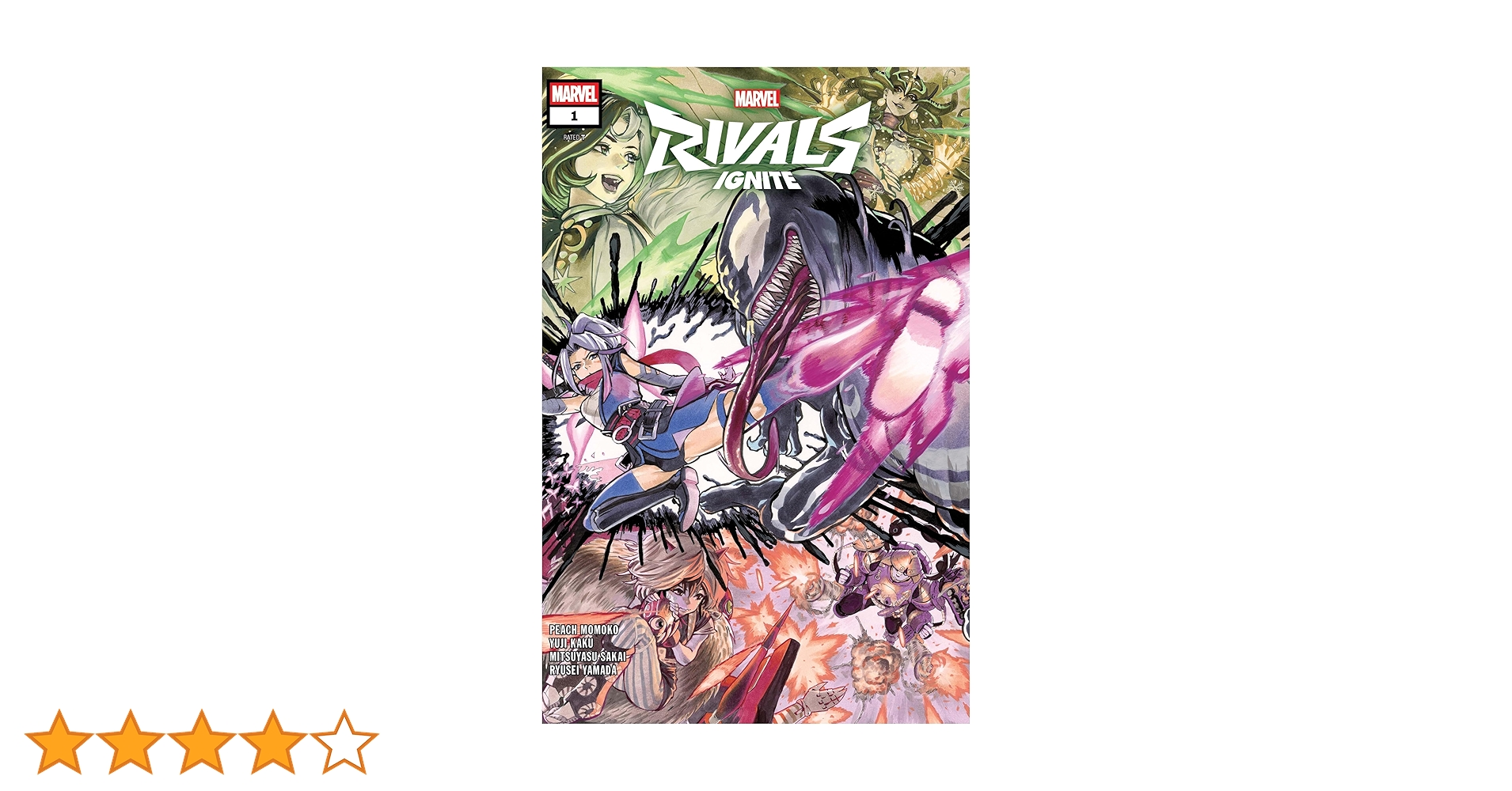 Rivals Ignite #1 Limited Godtail アメコミリーフ Amazon | Marvel Rivals: Ignite (2025) #1 (Marvel Rivals