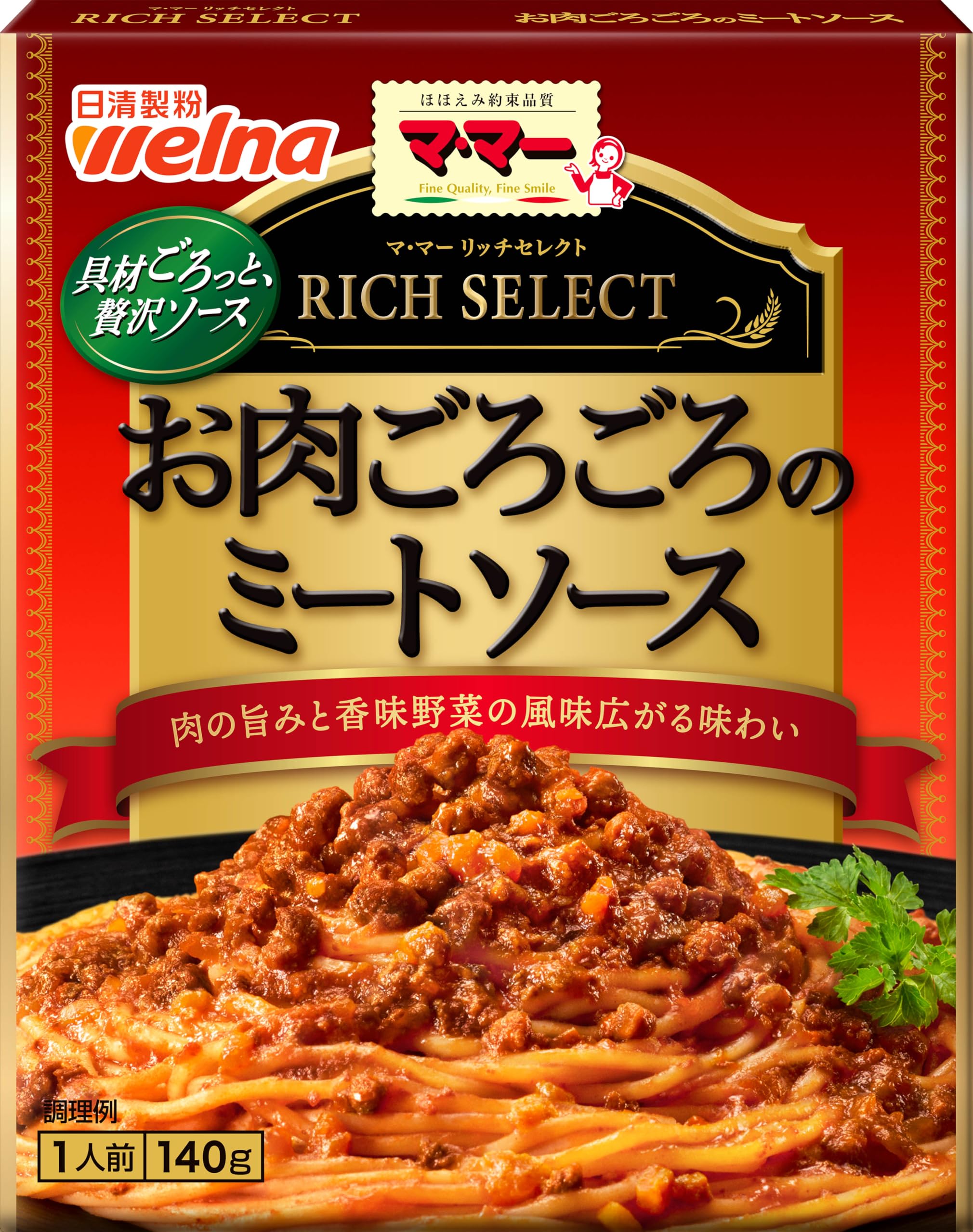 Amazon.co.jp: マ・マー リッチセレクト お肉ごろごろのミートソース 1