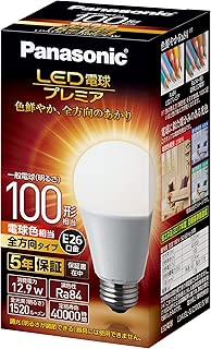 パナソニック LED電球 口金直径26mm プレミア 電球100形相当 電球色相当(12.9W) 一般電球 全方向タイプ 1個入り 密閉器具対応 LDA13LGZ100ESW