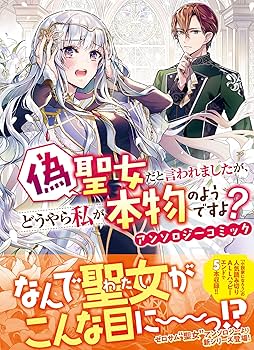 漫画各種 兎田ぺこら SEC サイン ホロライブカードゲーム ホロカ ホロカ