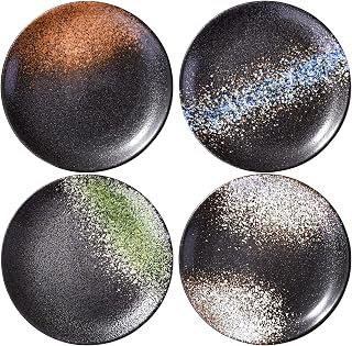Japanese Dinner Plate Set of 4, 8 Inch Large Appetizer Plate Round Dessert or Salad Plate Ceramic Dinnerware Set Microwave Dishwasher Oven Safe