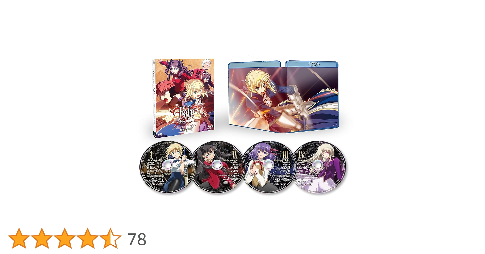 Amazon.co.jp: Fate/stay night Blu-ray BOX(スペシャルプライス版