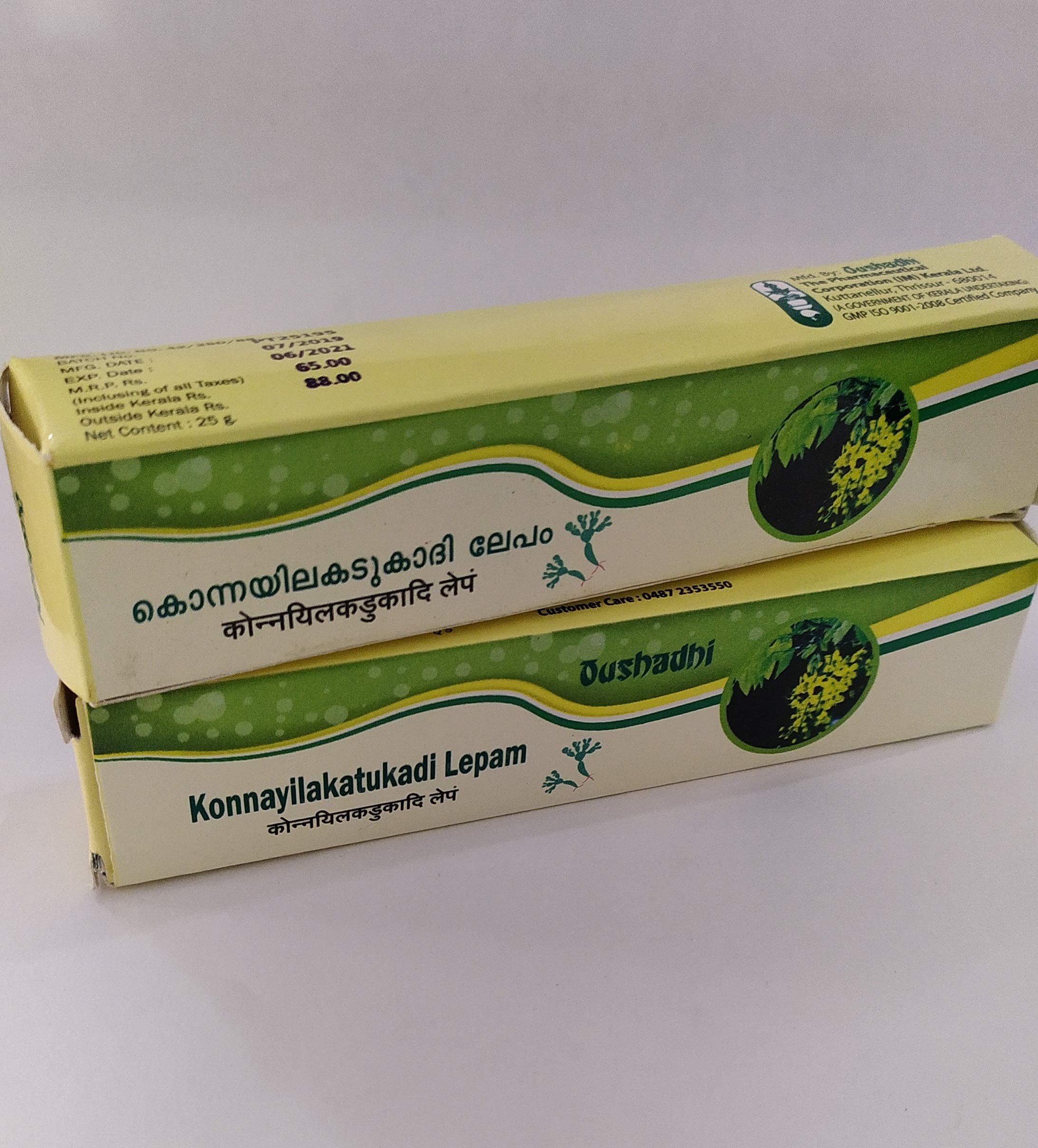 OUSHDHI KONNAYILATUKADI LEPAM 25GM (PACK OF 2) (B07Y4WY2RR) Amazon Price History, Amazon Price Tracker