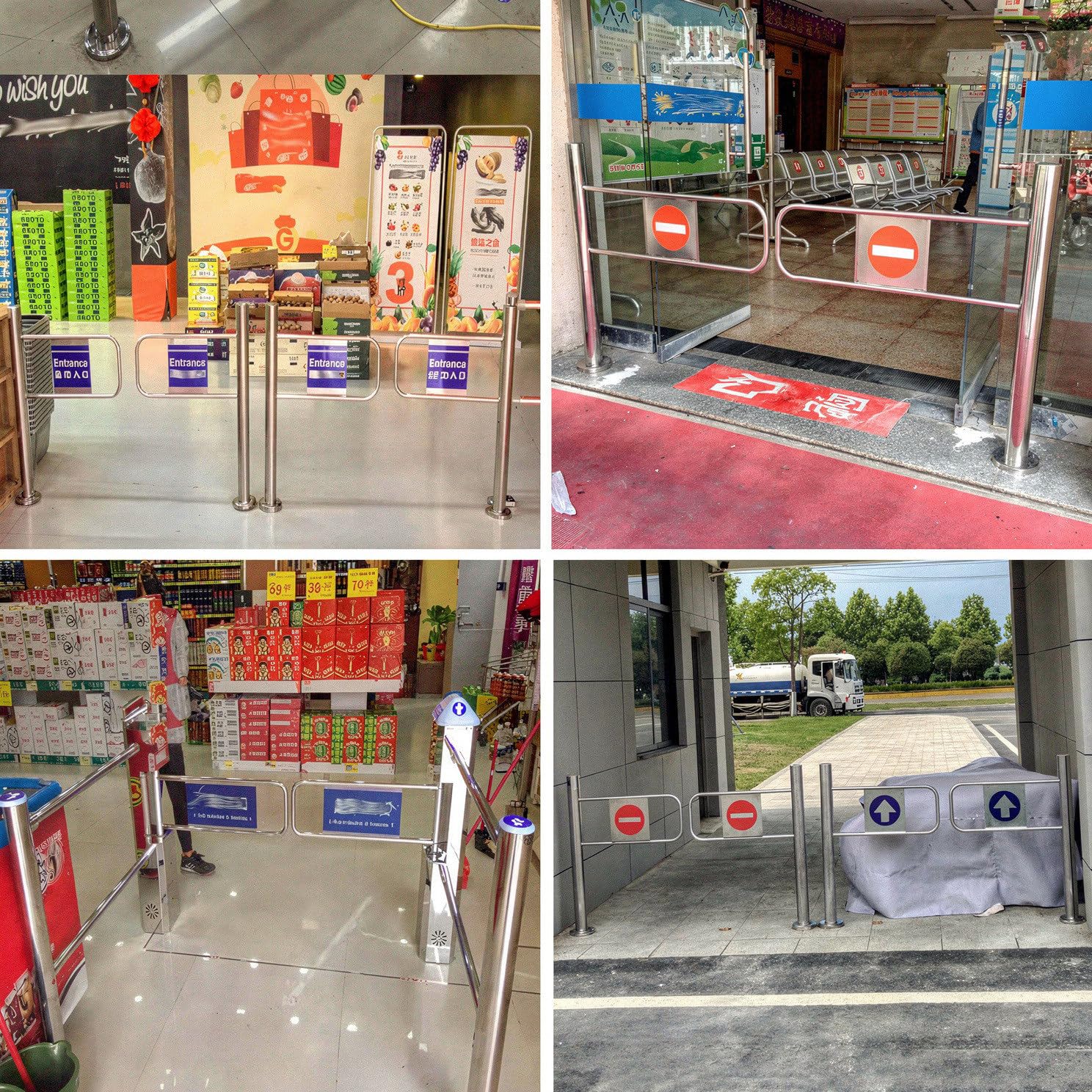 Bramka ZabezpieczająCa Do Kasy W Supermarkecie, Jednokierunkowa, Zamkiem SprężYnowym, SprężYnowa, Jednokierunkowa Right-in/Left-out1.6m
