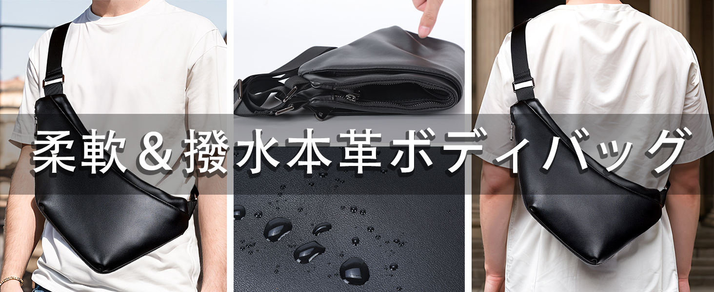 ☆美品☆ Masa Kawa 雅革 極薄 牛革ボディバッグ Amazon.co.jp: [Masa Kawa] 雅革 薄型 本革 ボディバッグ メンズ