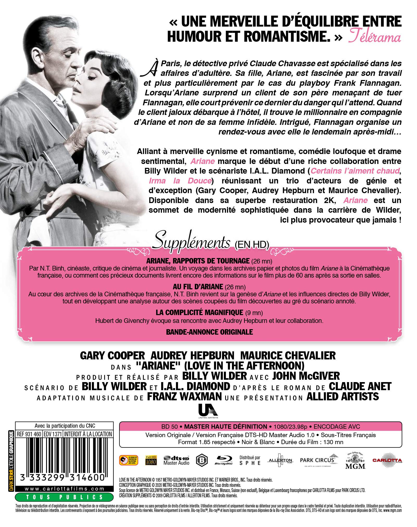 Ariane [Blu-Ray]
