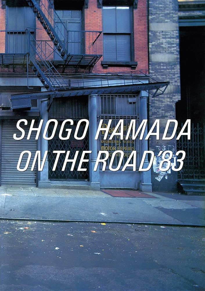 浜田省吾 ON THE ROAD '83〜’94⠀パンフレット ON THE ROAD '83（後半） 浜田省吾 ON THE ROAD オフィシャル