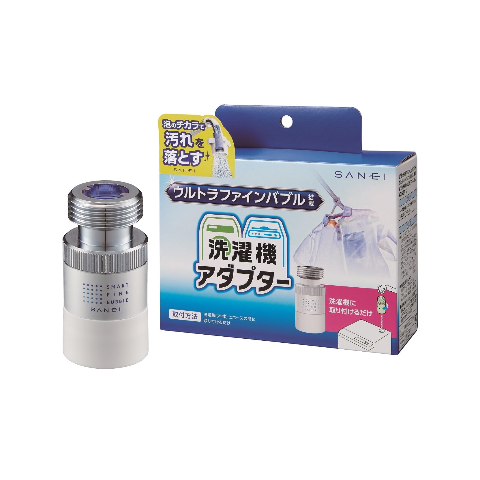 SANEI(サンエイ) 洗濯機用アダプターウルトラG3/4 ２個セット Amazon | SANEI (サンエイ) 洗濯機用アダプター ウルトラファイン