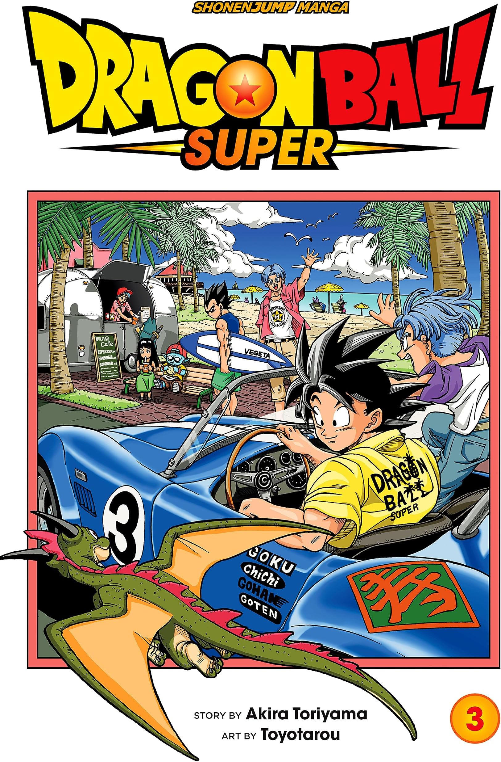 Dragon Ball Super, Vol. 3: Zero Mortal Project! Kindle & comiXology